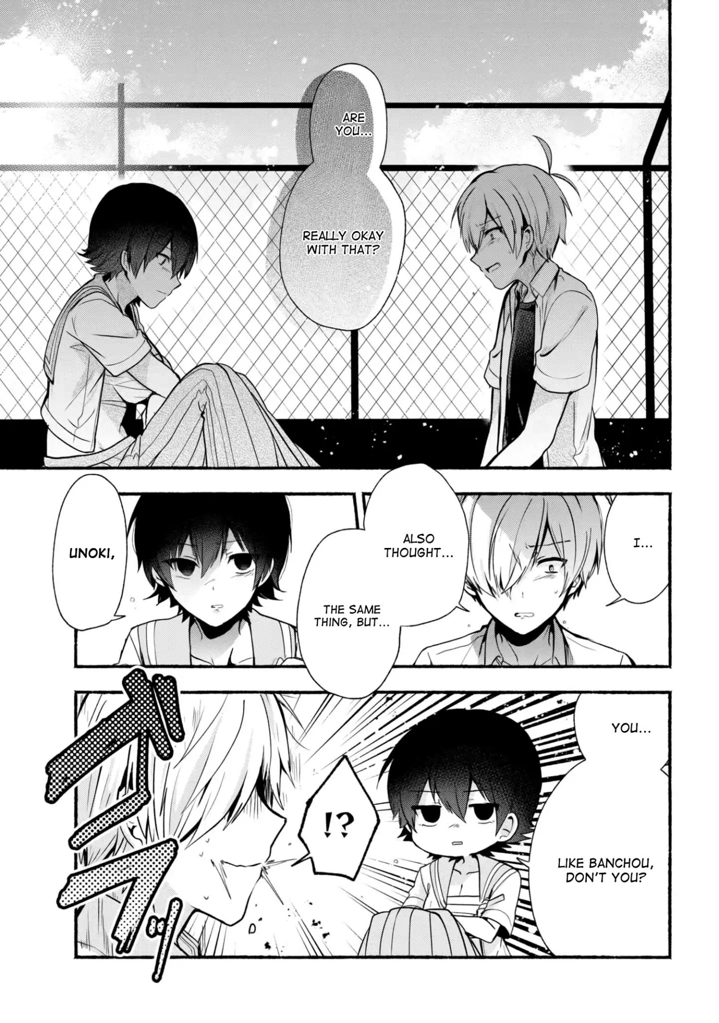Page 13 of Chapter 25