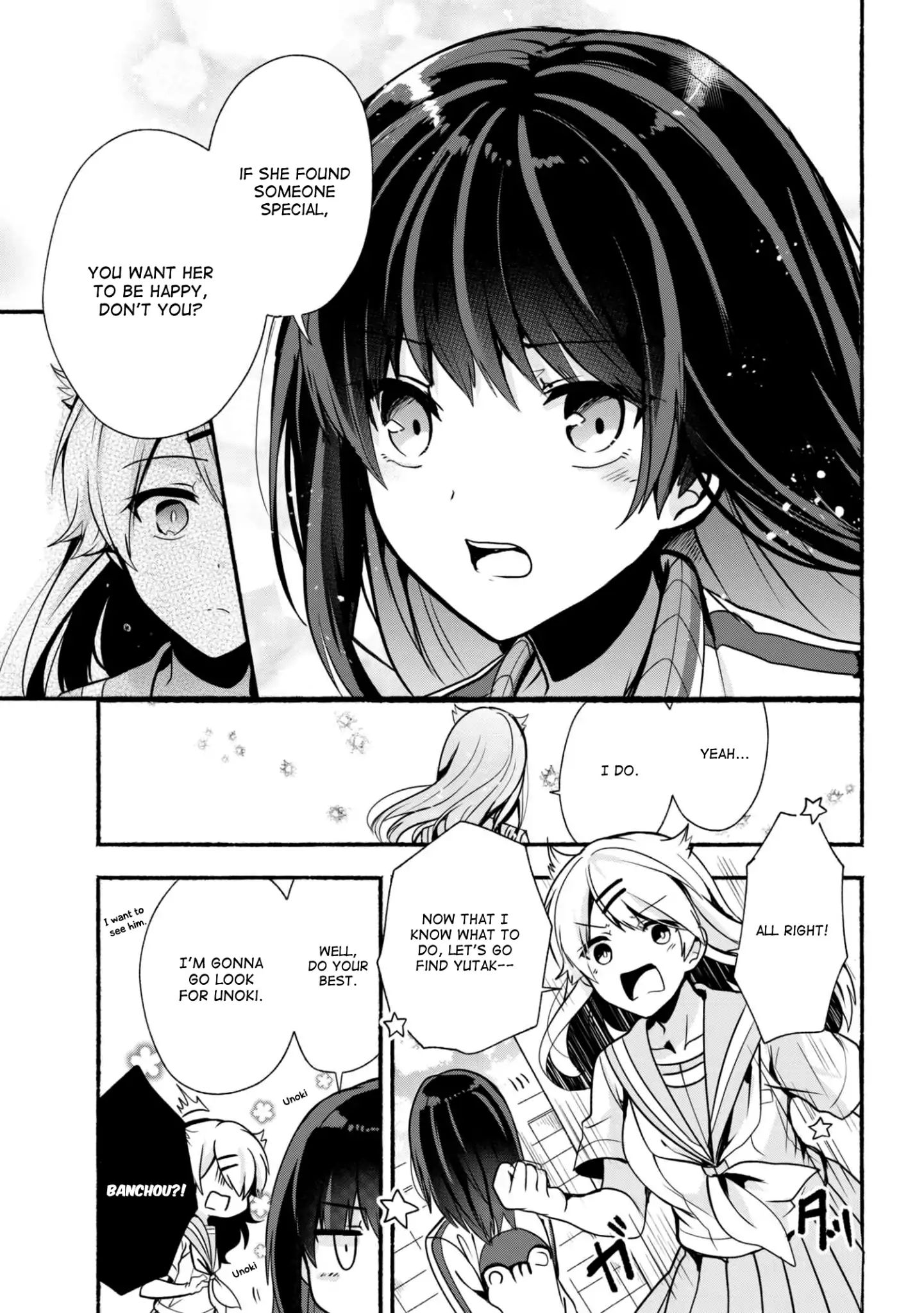 Page 2 of Chapter 26