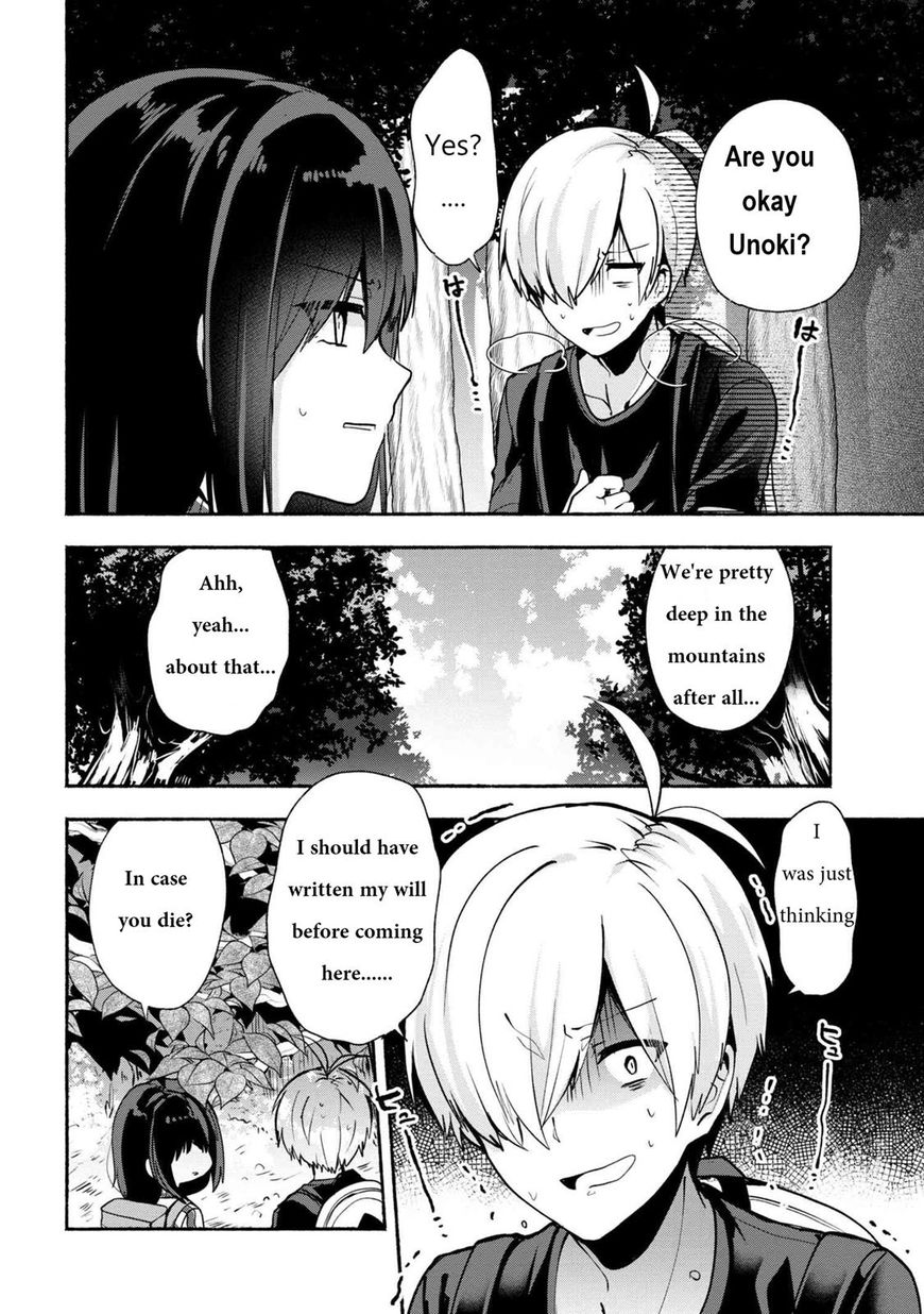 Page 2 of Chapter 30