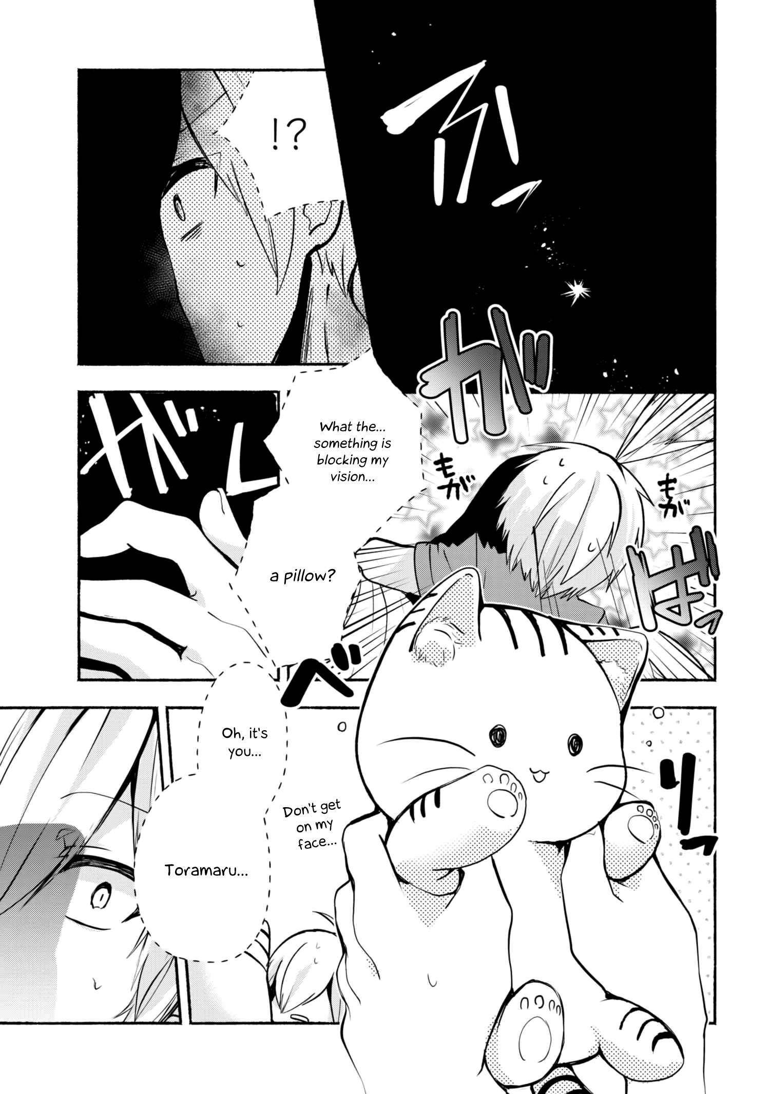 Page 4 of Chapter 31