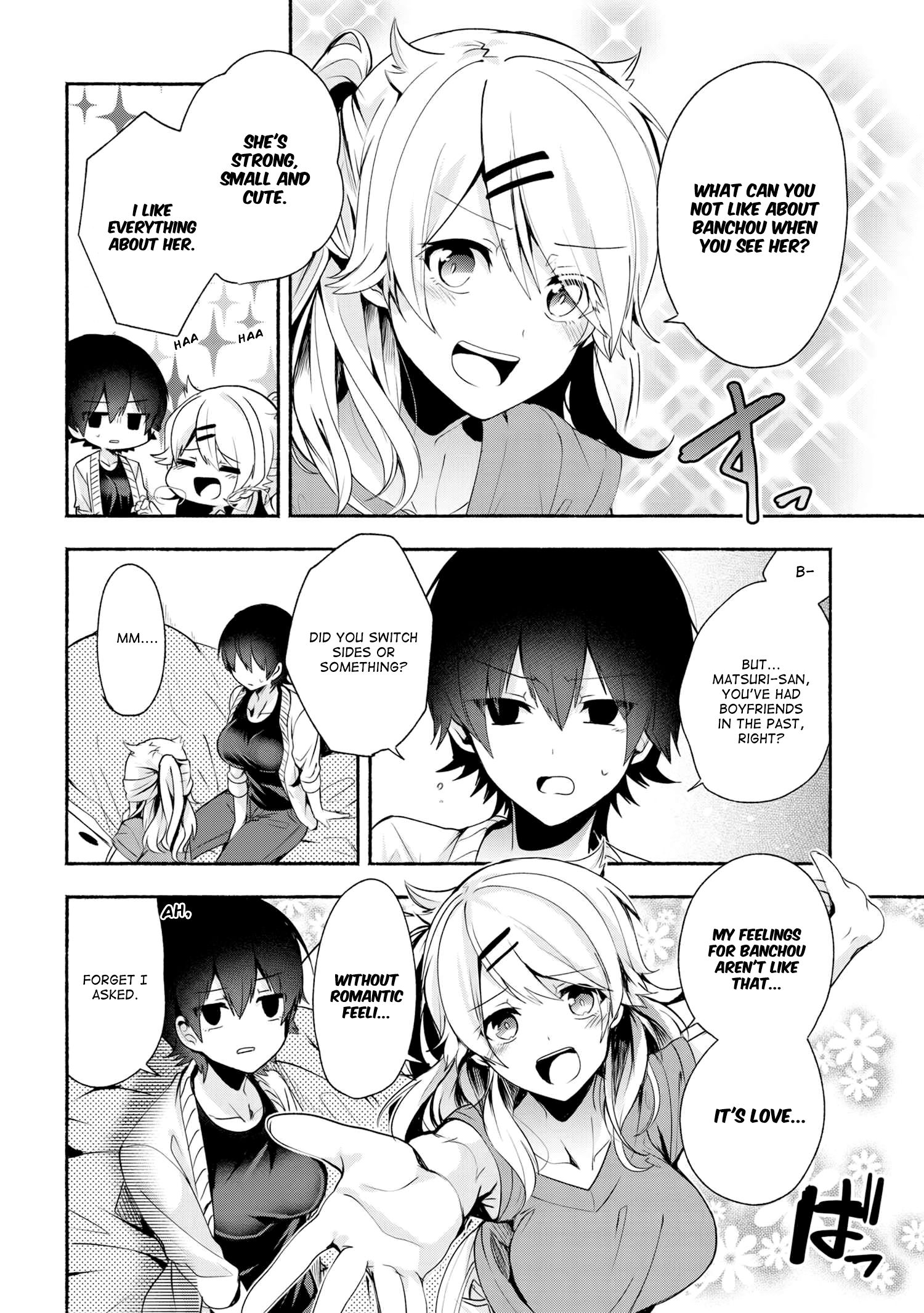 Page 7 of Chapter 32