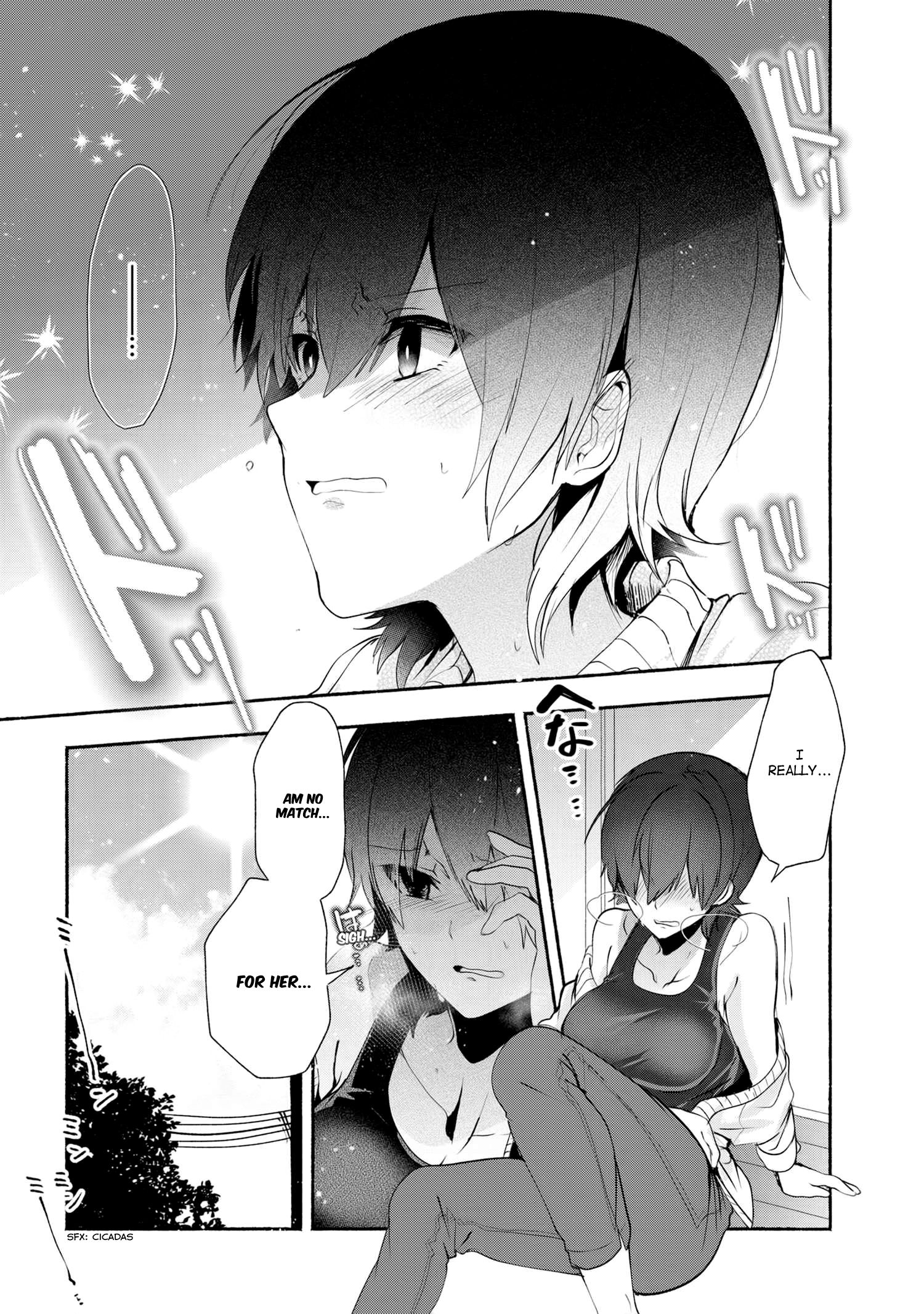 Page 15 of Chapter 32