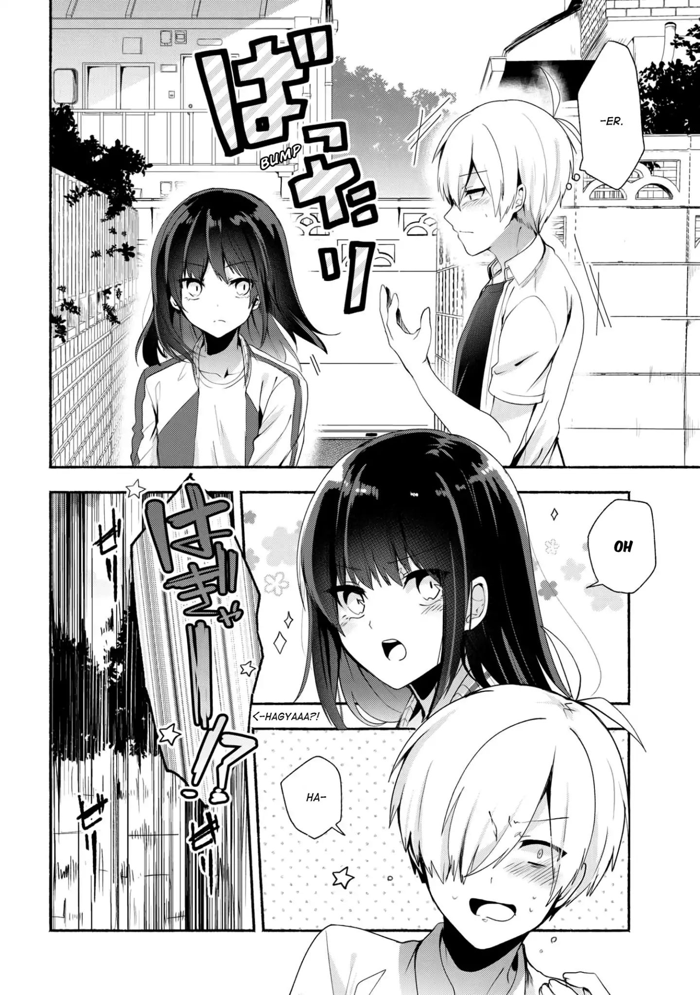 Page 3 of Chapter 33
