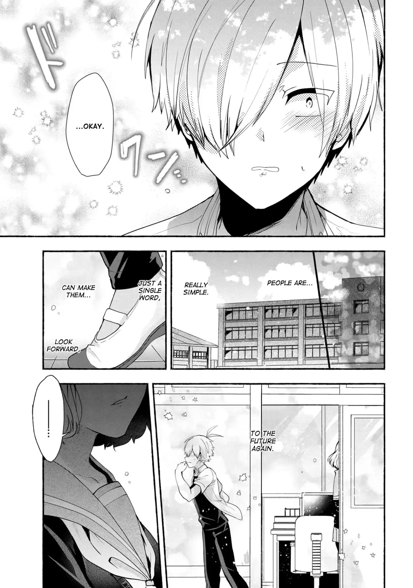Page 12 of Chapter 33