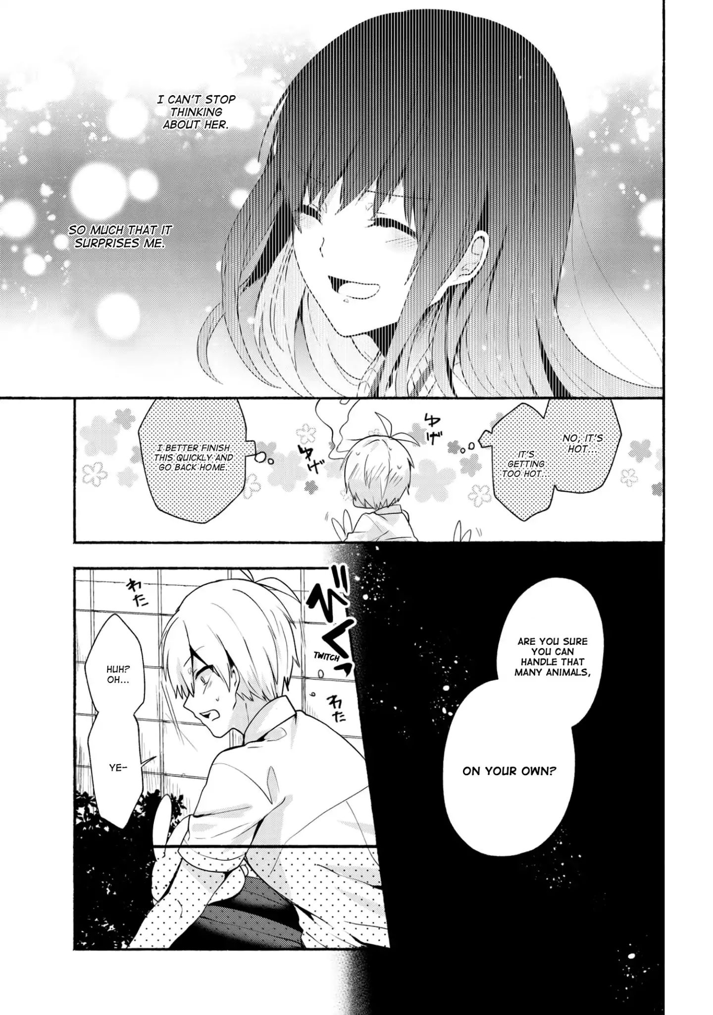Page 14 of Chapter 33