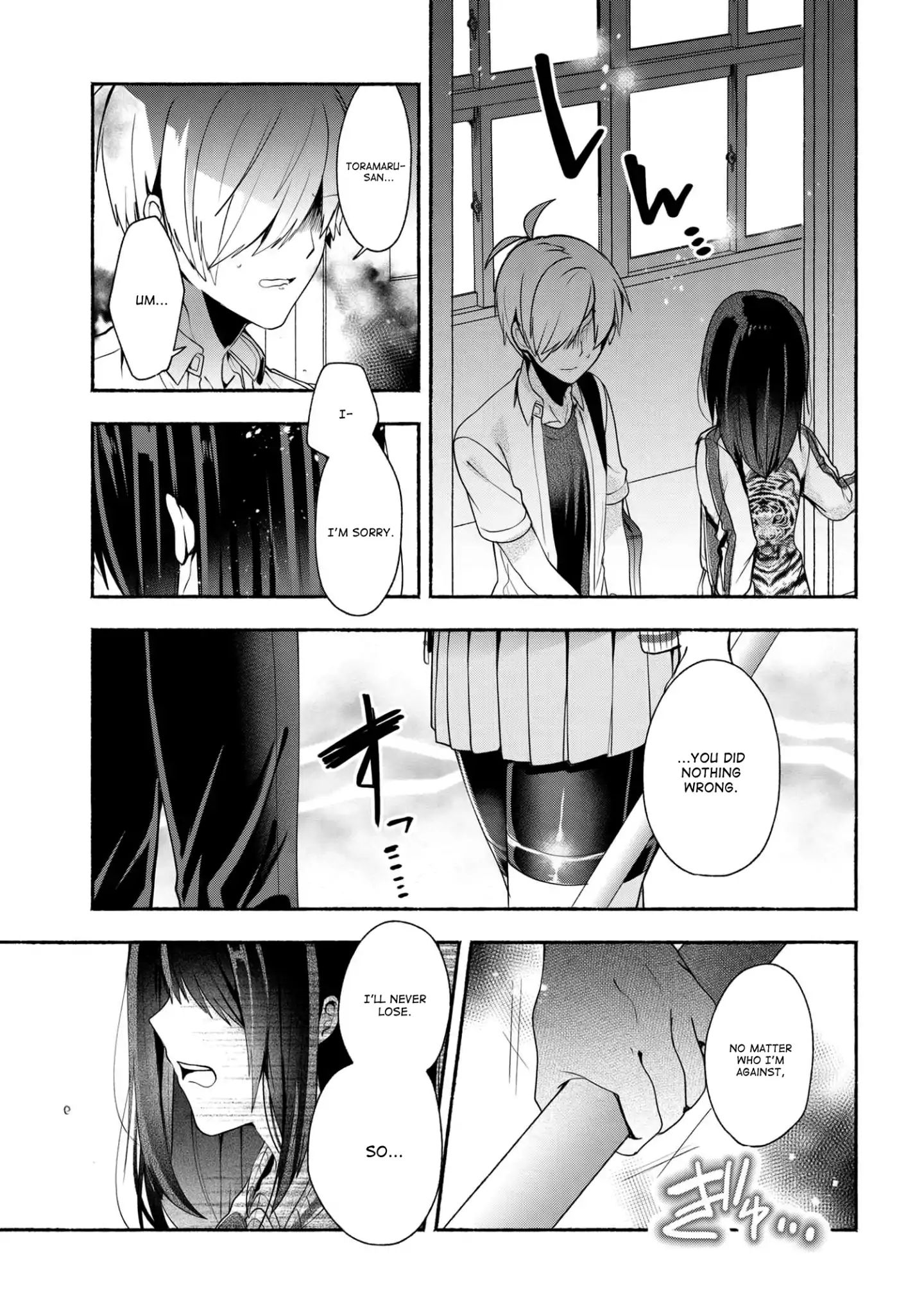 Page 16 of Chapter 34