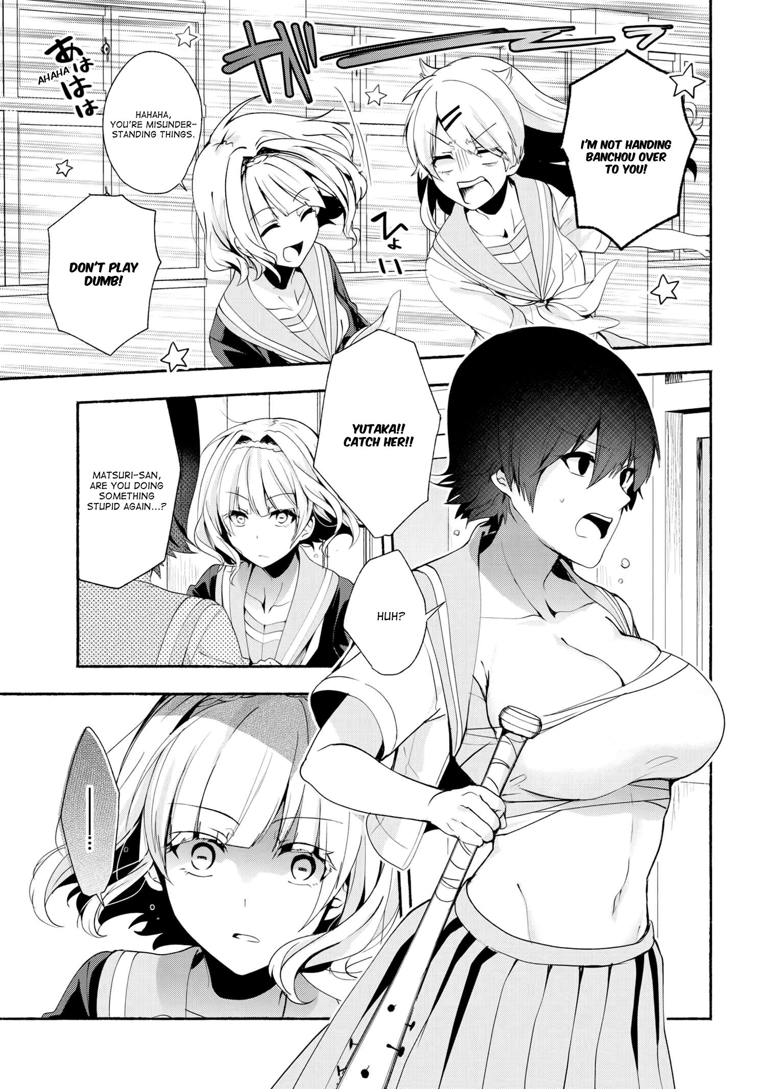 Page 7 of Chapter 35