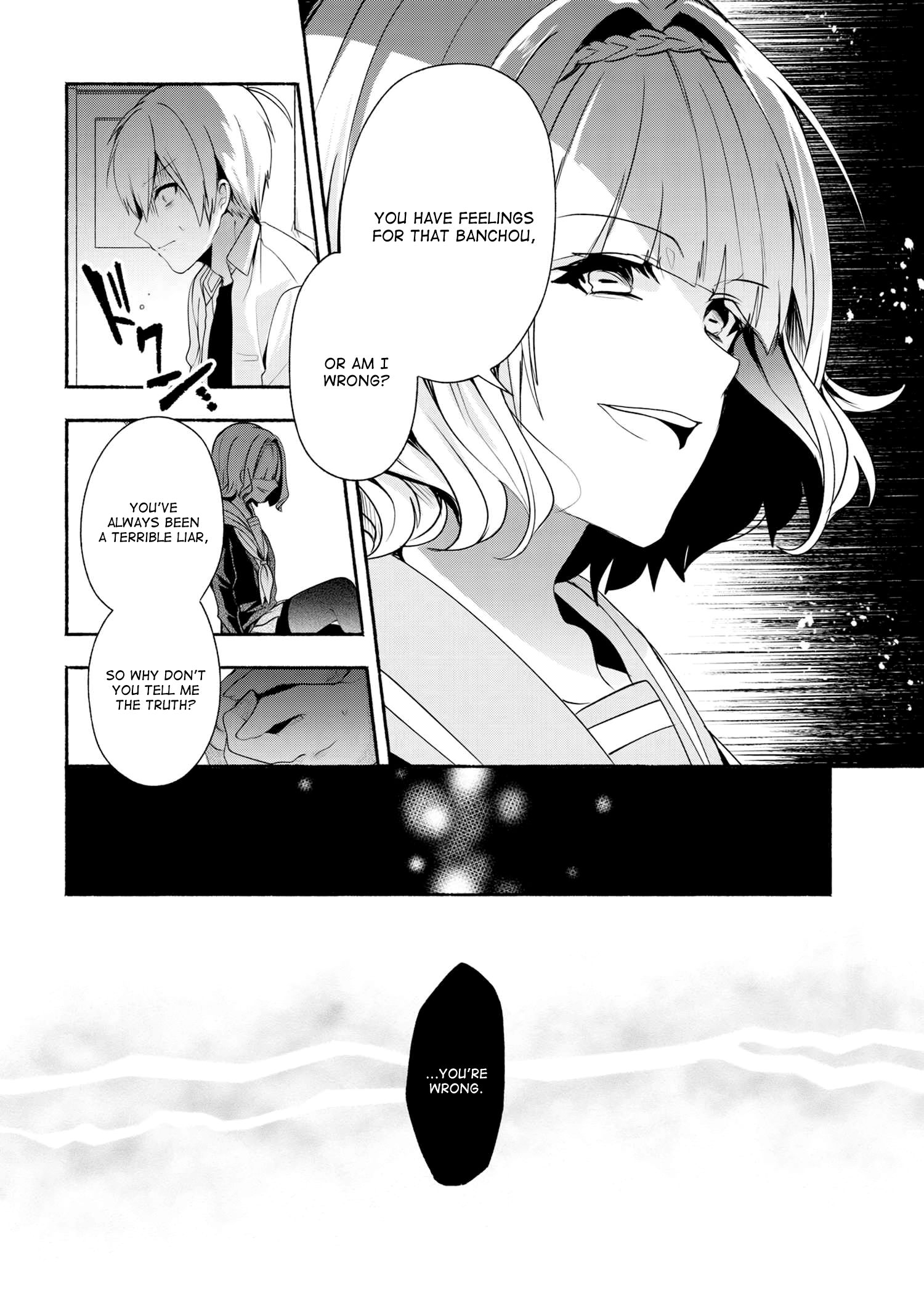 Page 16 of Chapter 35