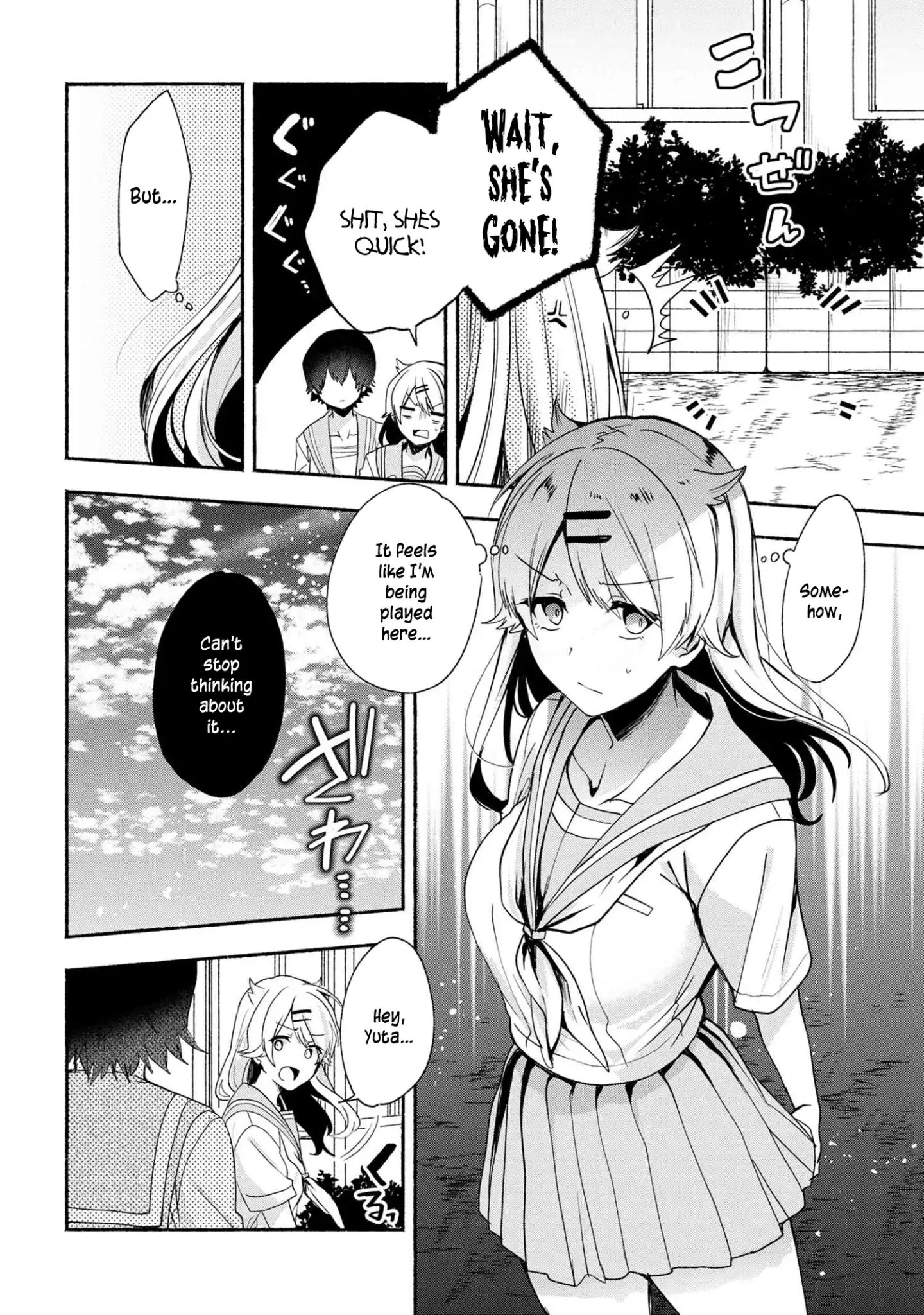 Page 15 of Chapter 39