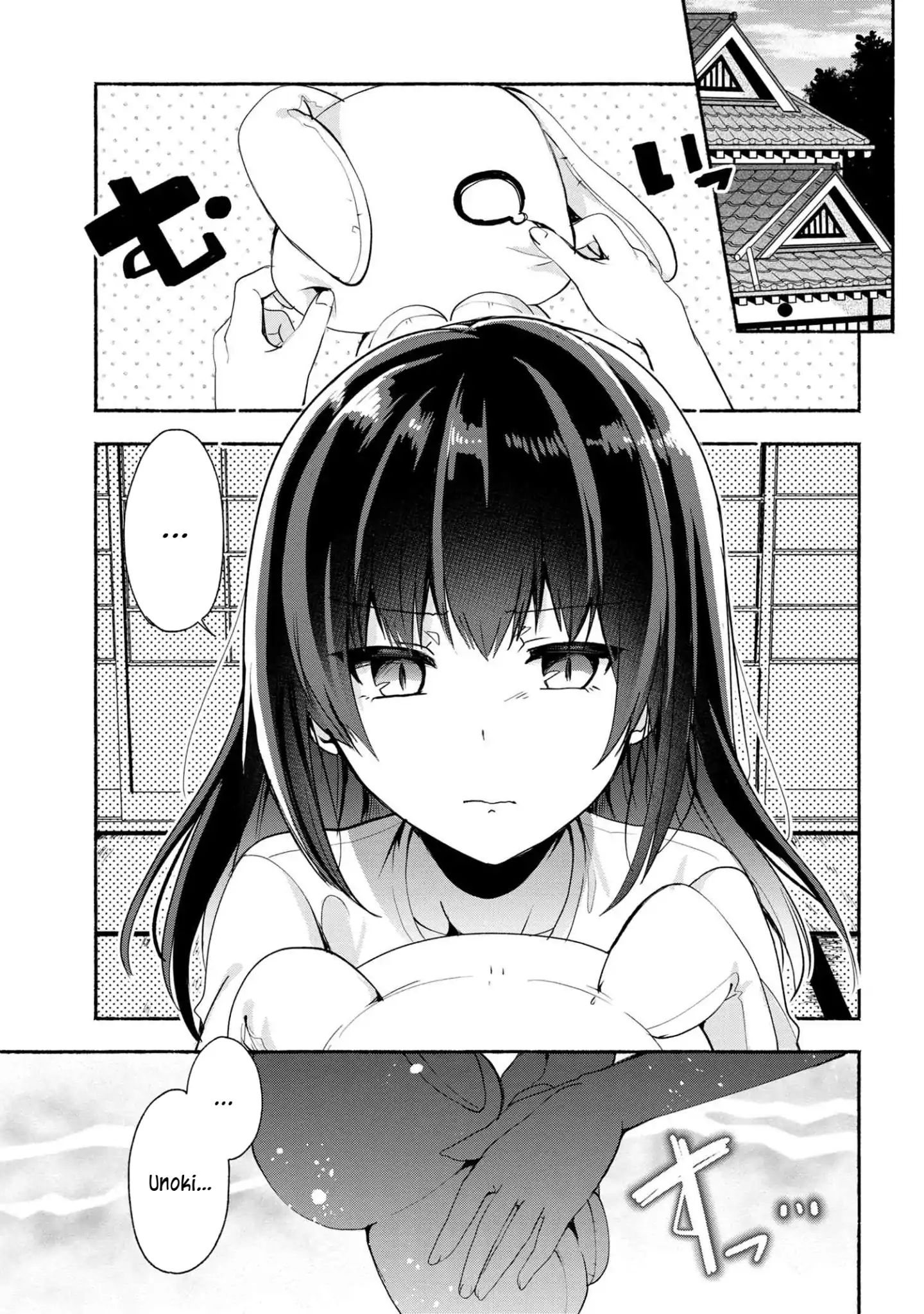 Page 2 of Chapter 40