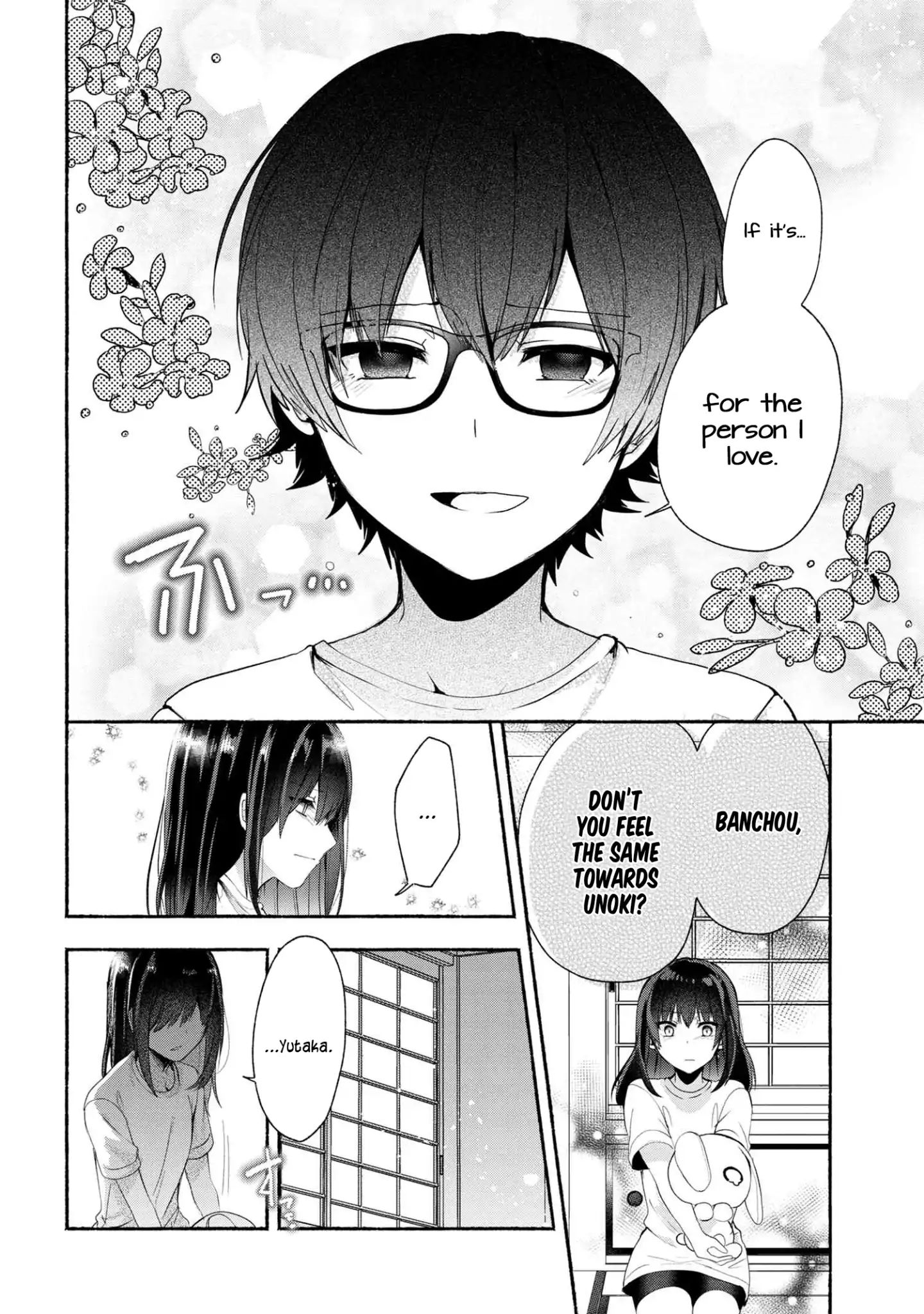 Page 13 of Chapter 40
