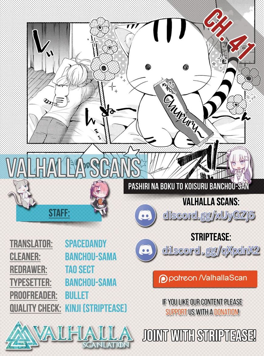 Page 1 of Chapter 41