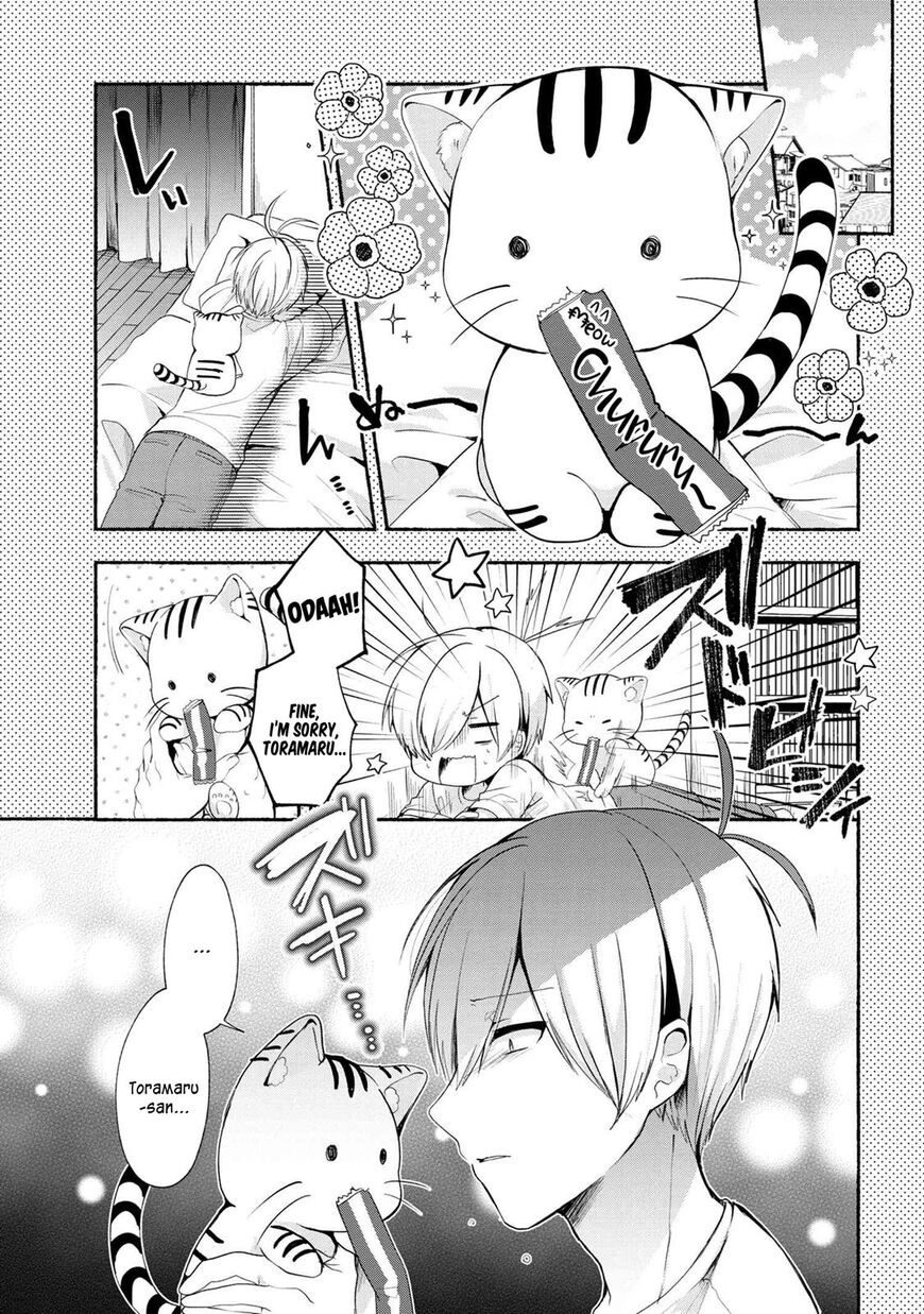 Page 2 of Chapter 41