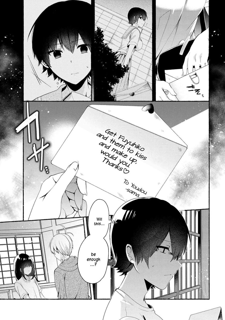 Page 6 of Chapter 41