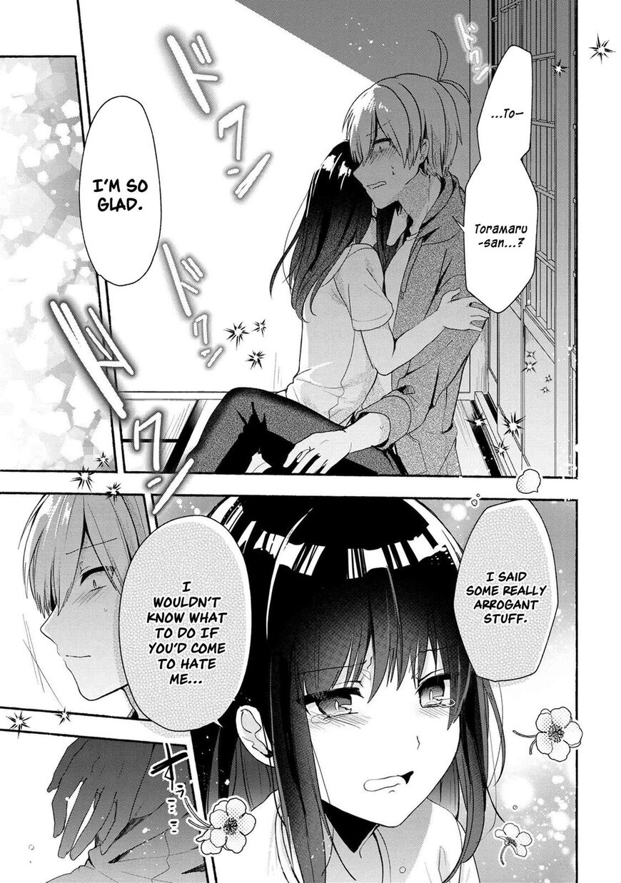 Page 12 of Chapter 41