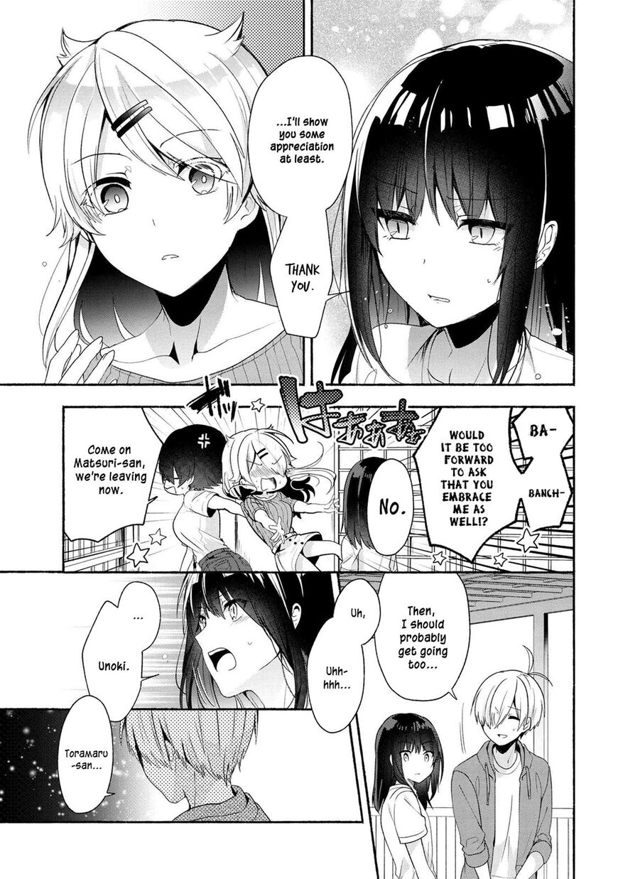 Page 14 of Chapter 41