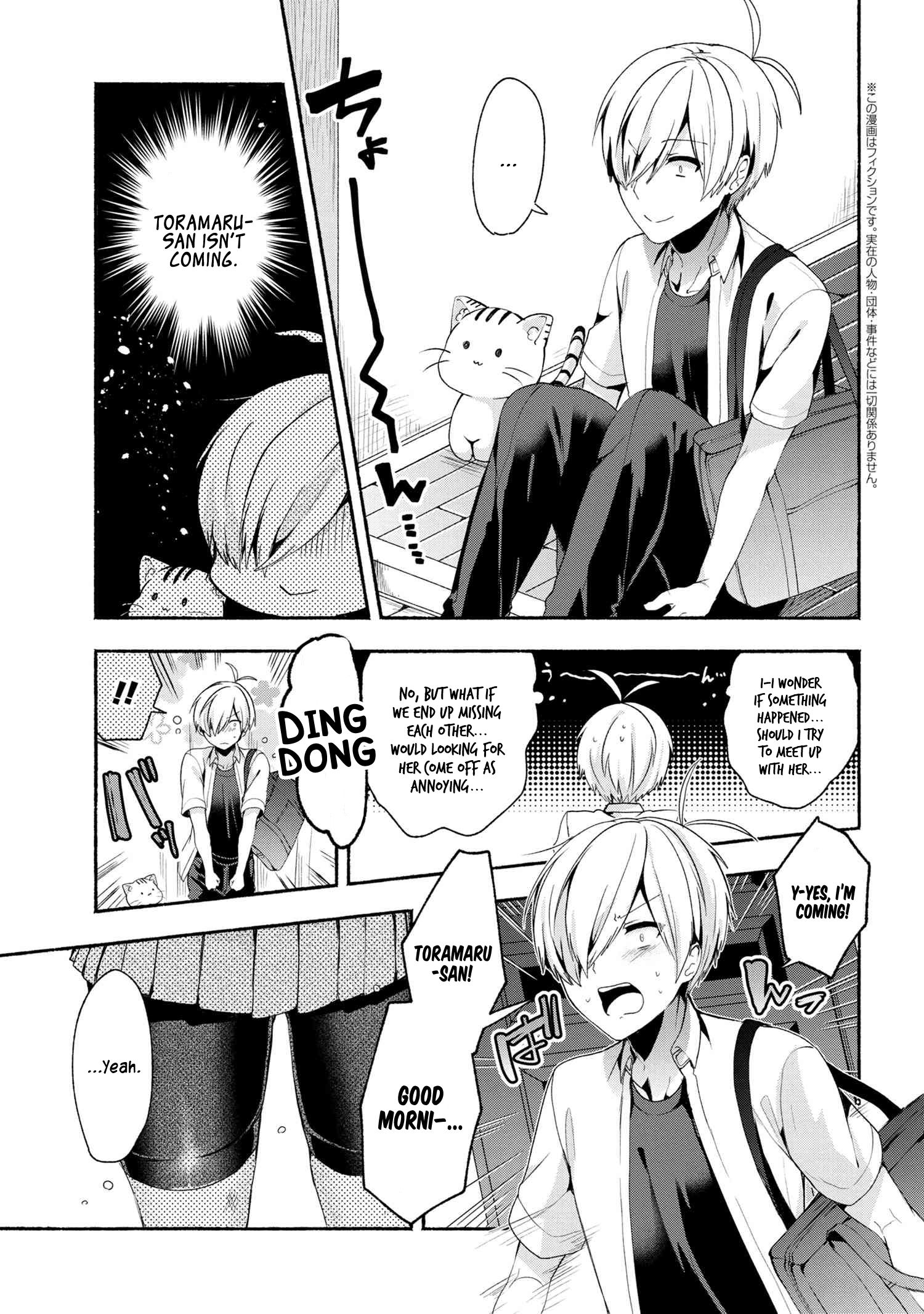 Page 2 of Chapter 42