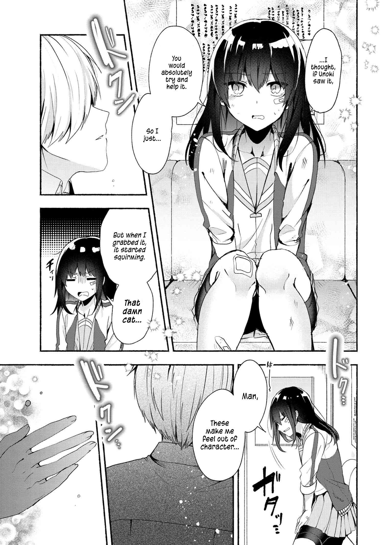 Page 8 of Chapter 42