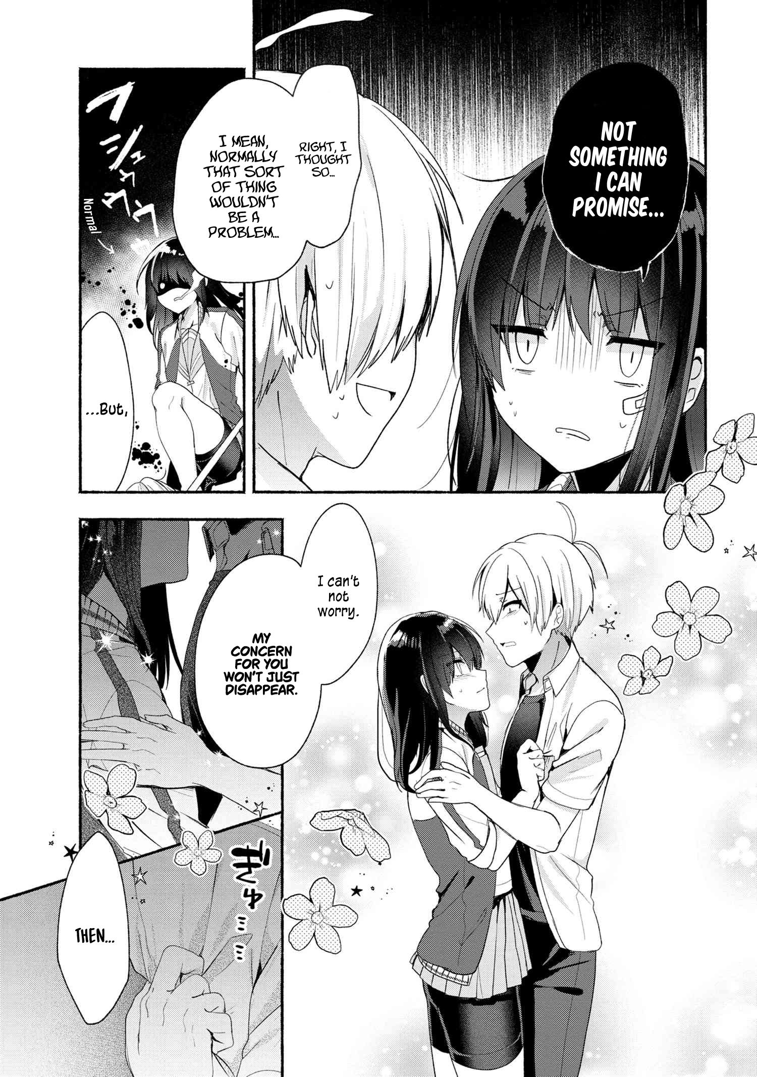 Page 12 of Chapter 42