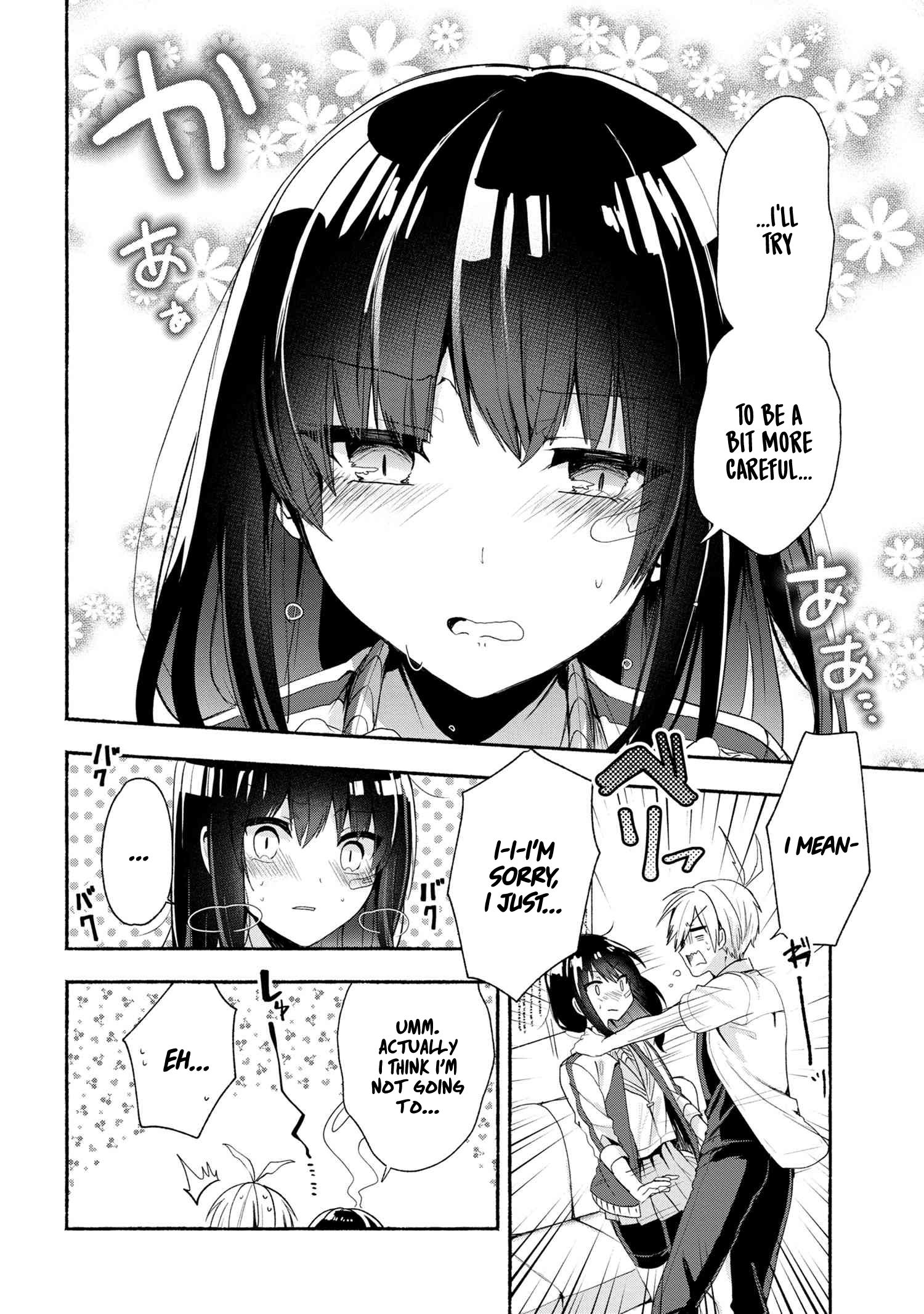 Page 13 of Chapter 42