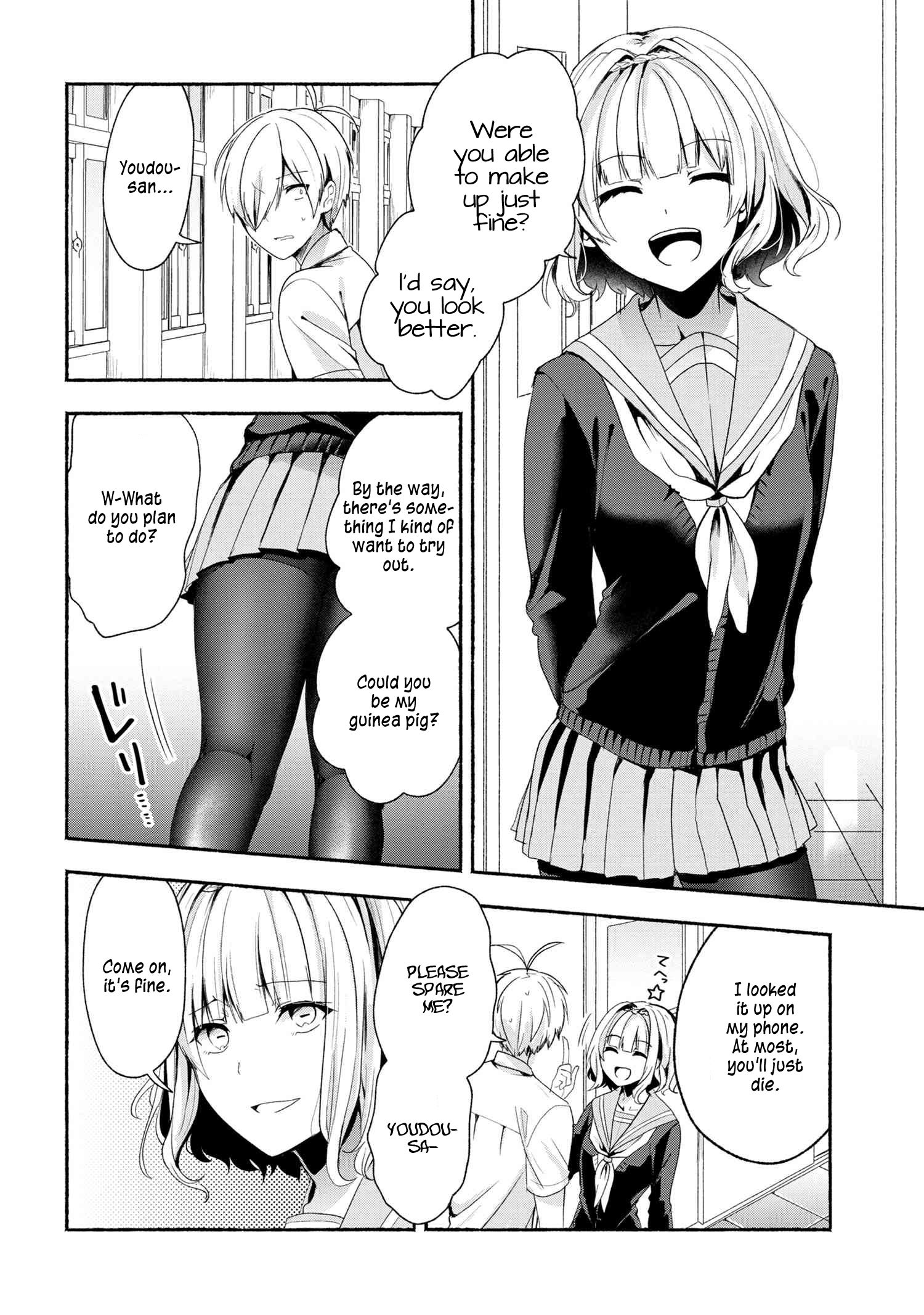 Page 15 of Chapter 42