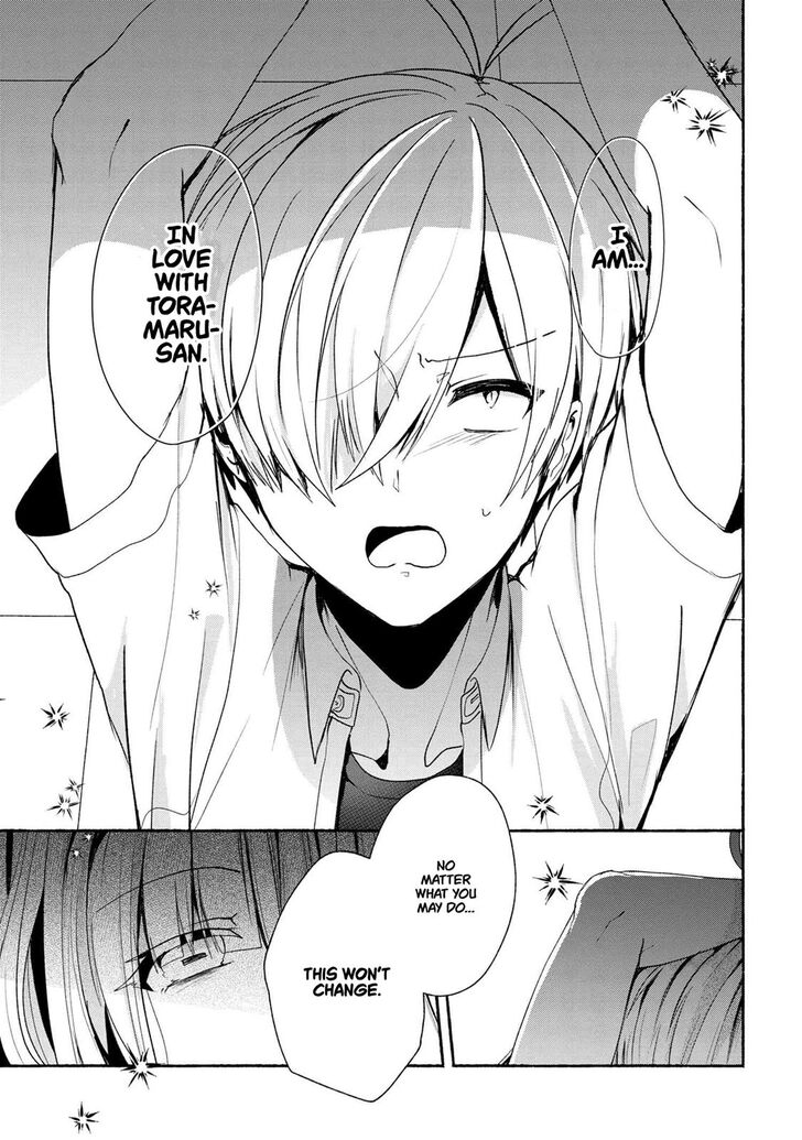 Page 8 of Chapter 43