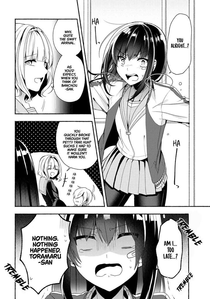 Page 11 of Chapter 43