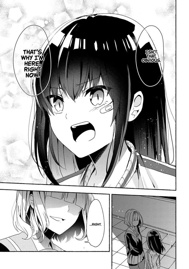 Page 14 of Chapter 43