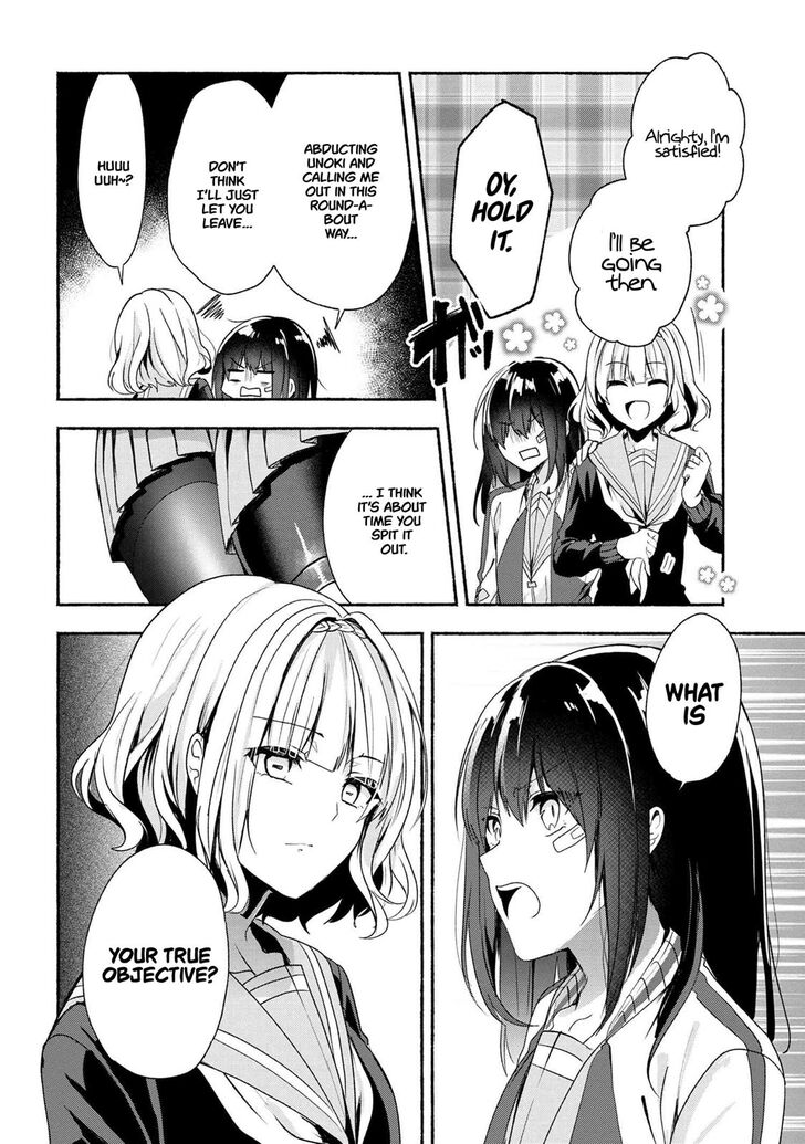 Page 15 of Chapter 43
