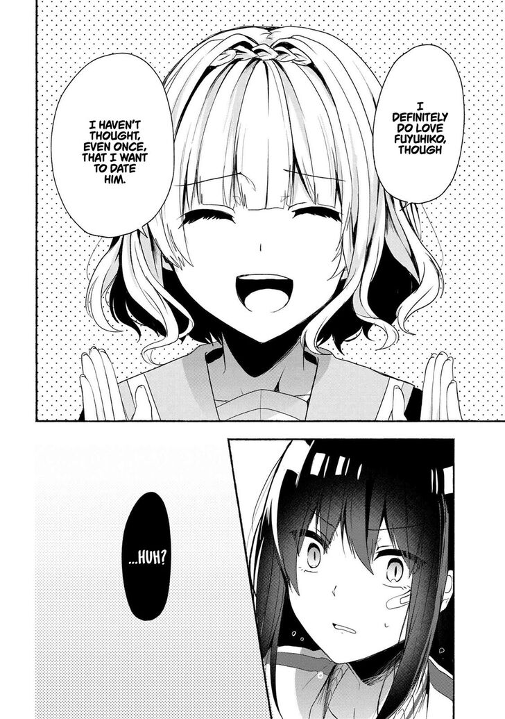 Page 17 of Chapter 43