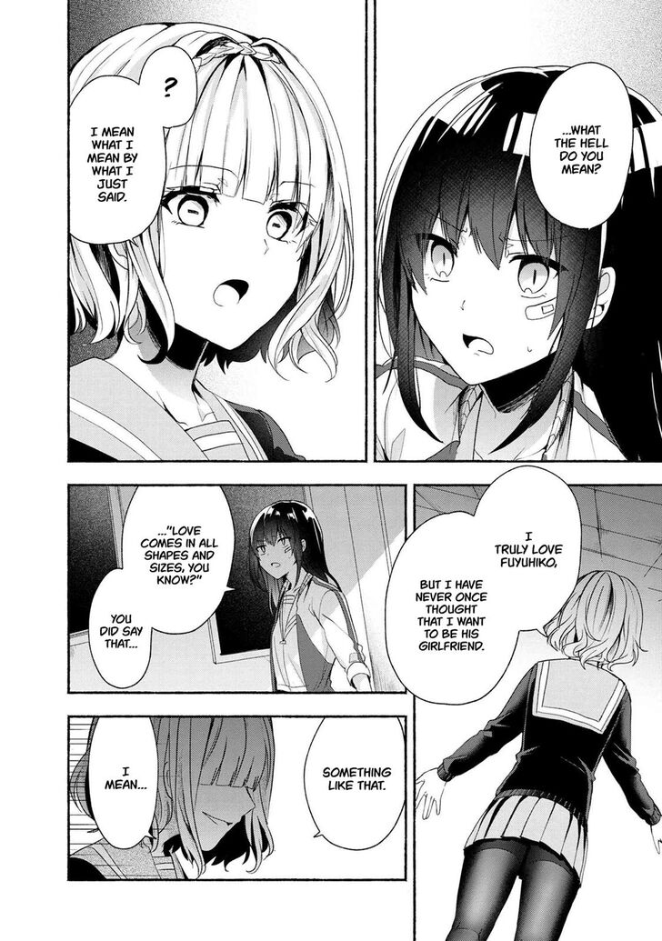 Page 2 of Chapter 44