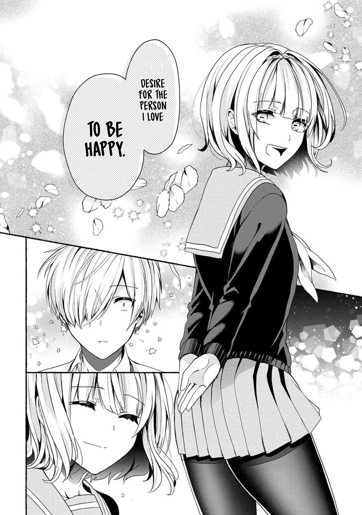Page 5 of Chapter 44