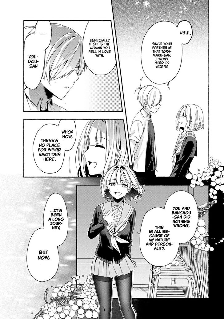 Page 10 of Chapter 44