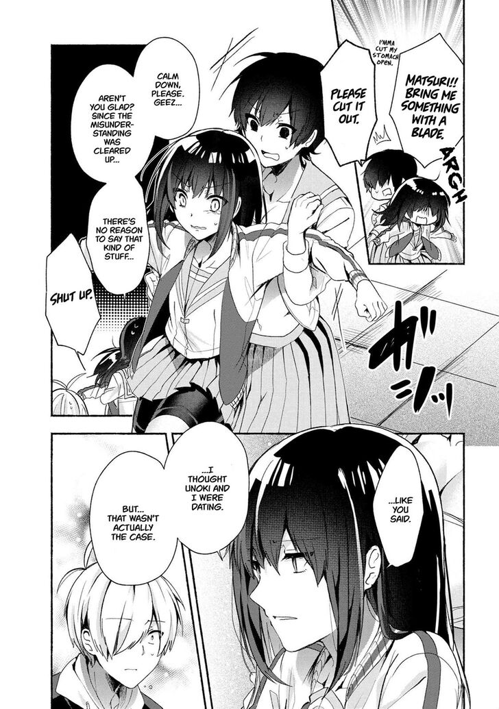 Page 6 of Chapter 45