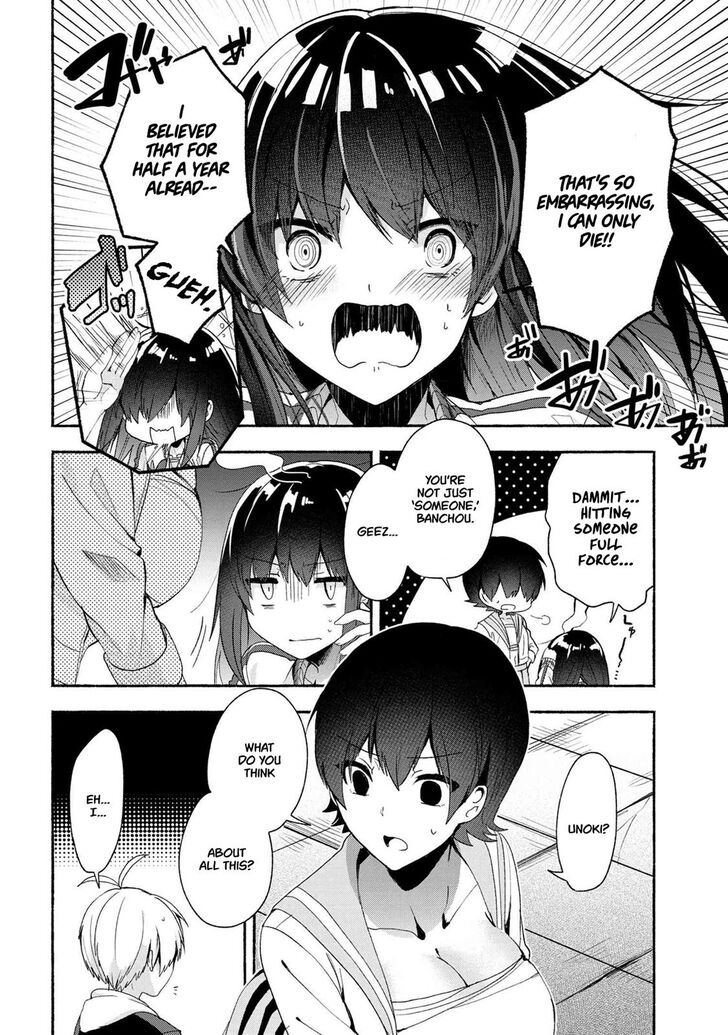 Page 7 of Chapter 45