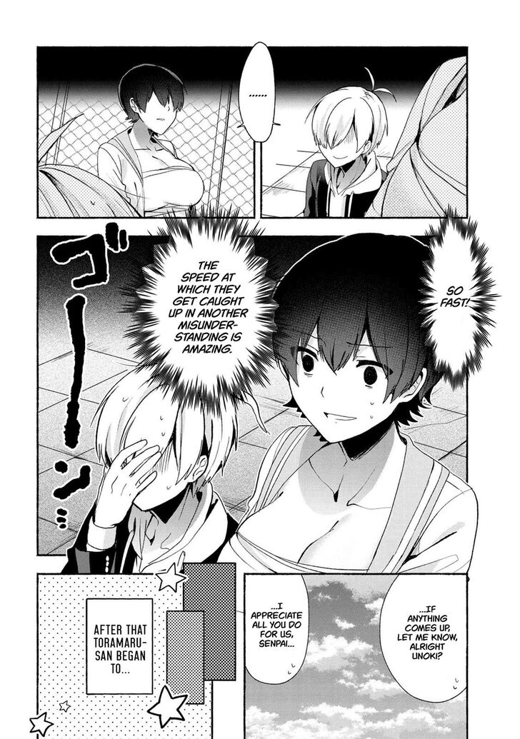 Page 15 of Chapter 45
