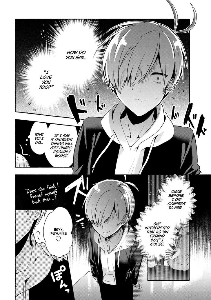 Page 17 of Chapter 45