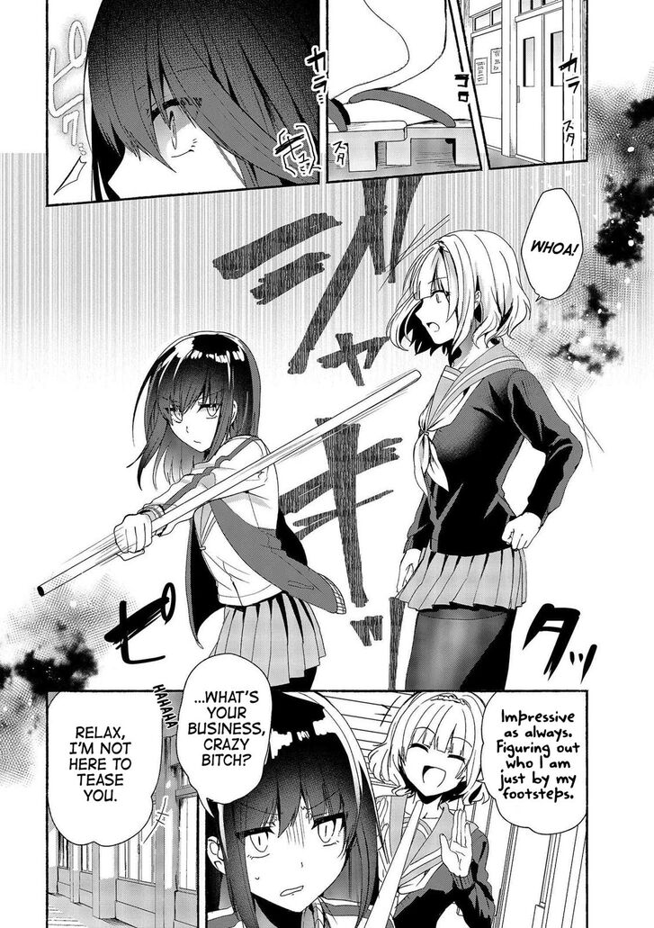 Page 3 of Chapter 47