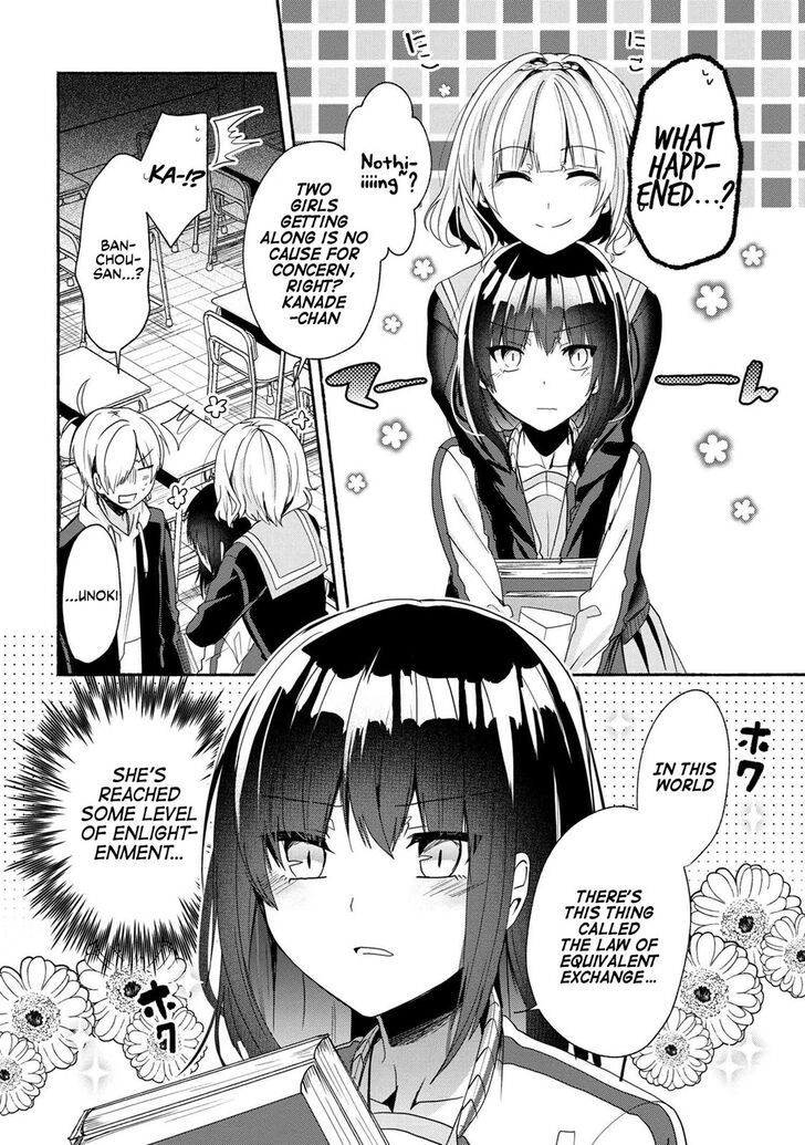 Page 15 of Chapter 47