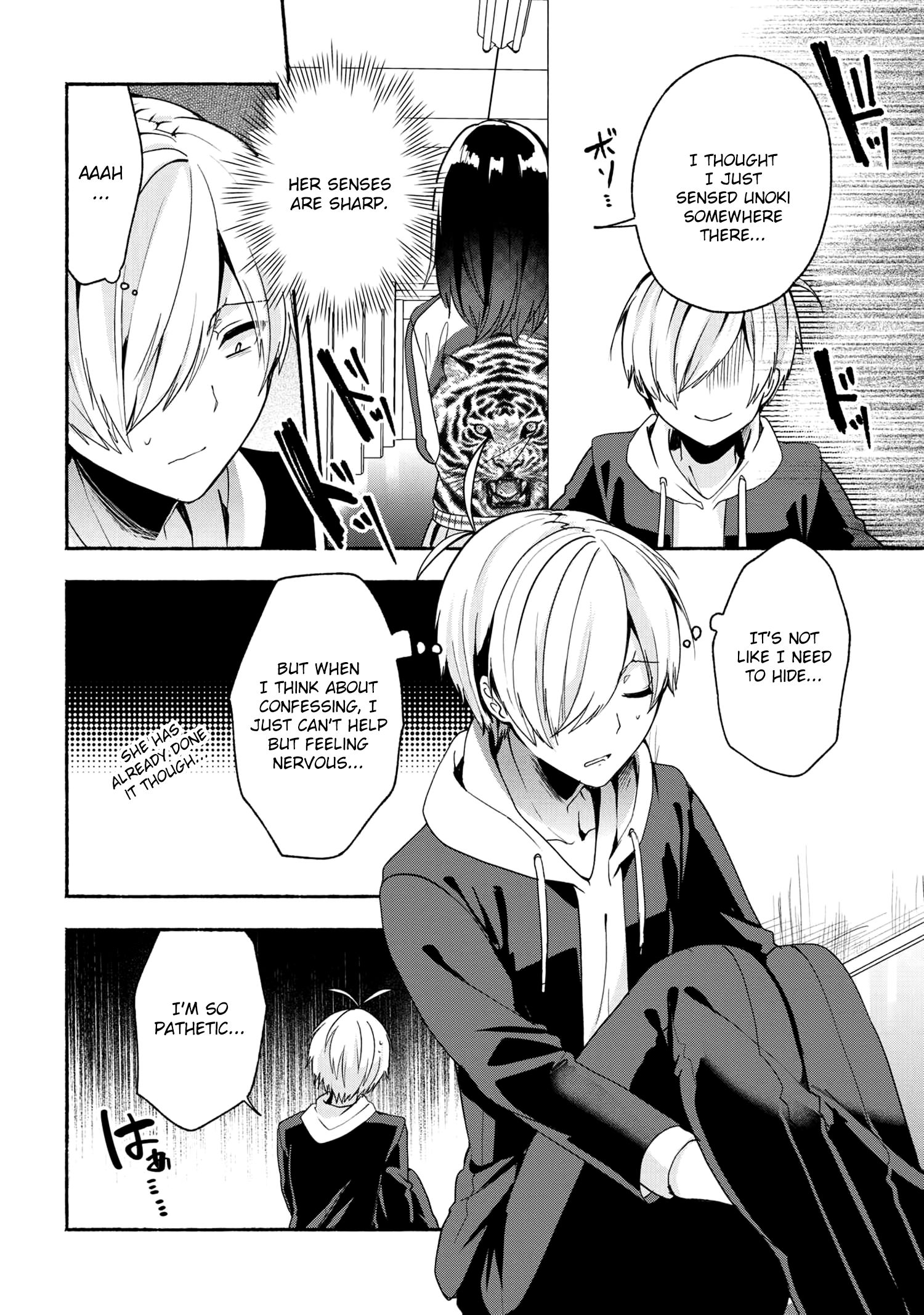 Page 3 of Chapter 48