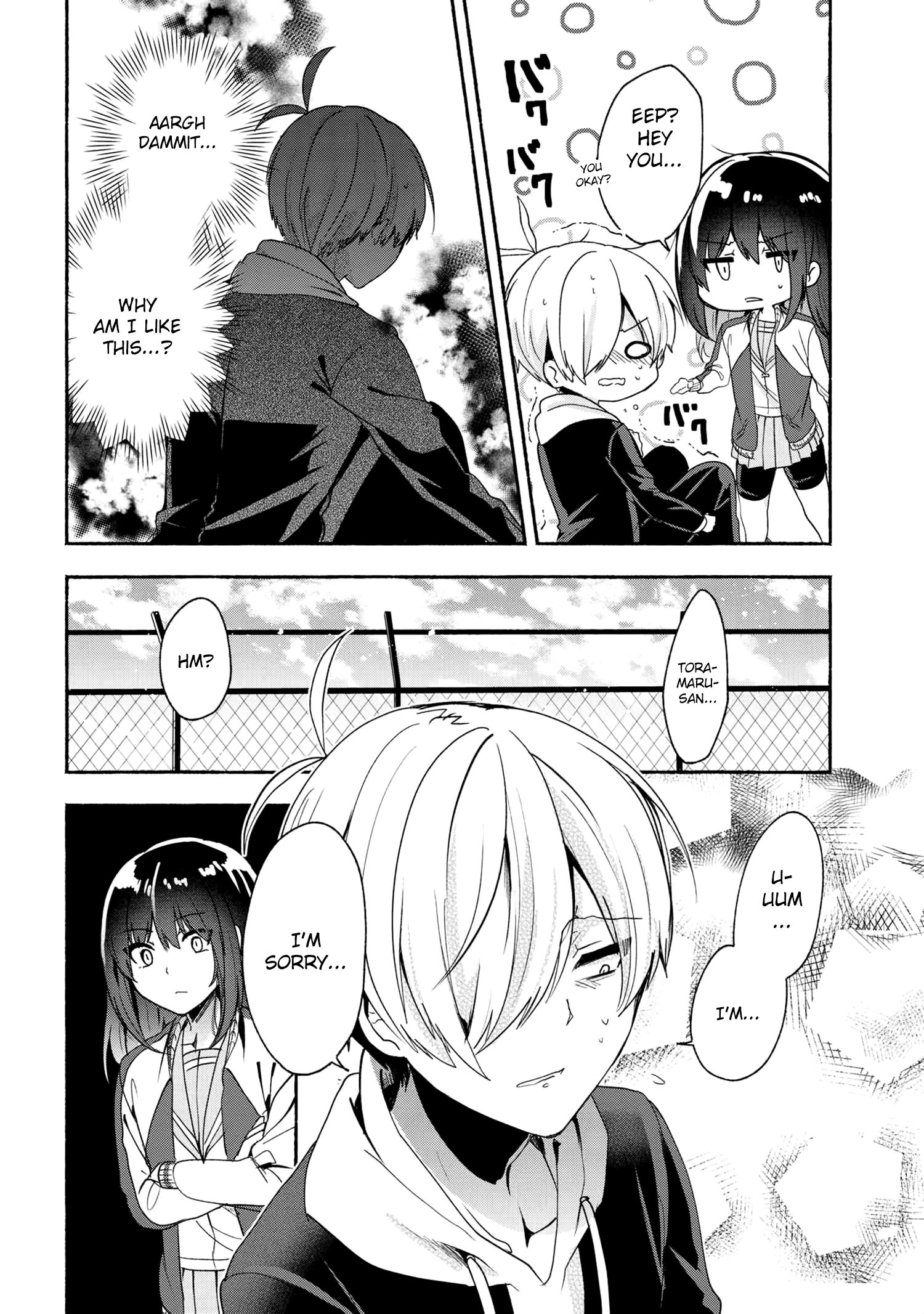 Page 7 of Chapter 48
