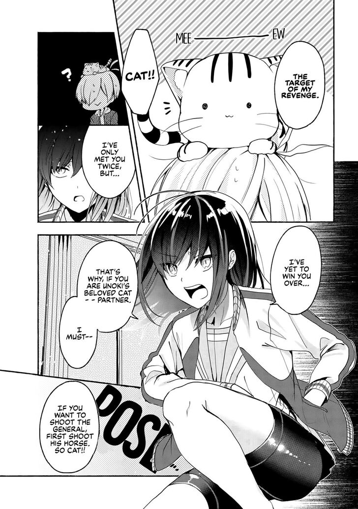 Page 8 of Chapter 49