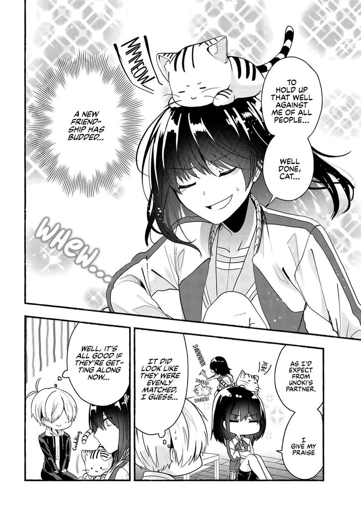 Page 11 of Chapter 49