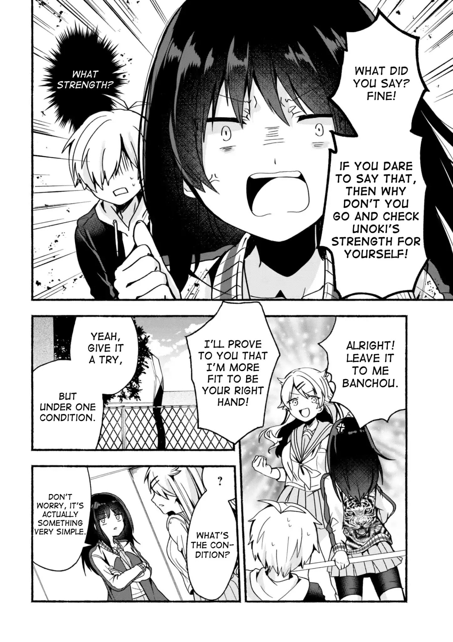 Page 5 of Chapter 5