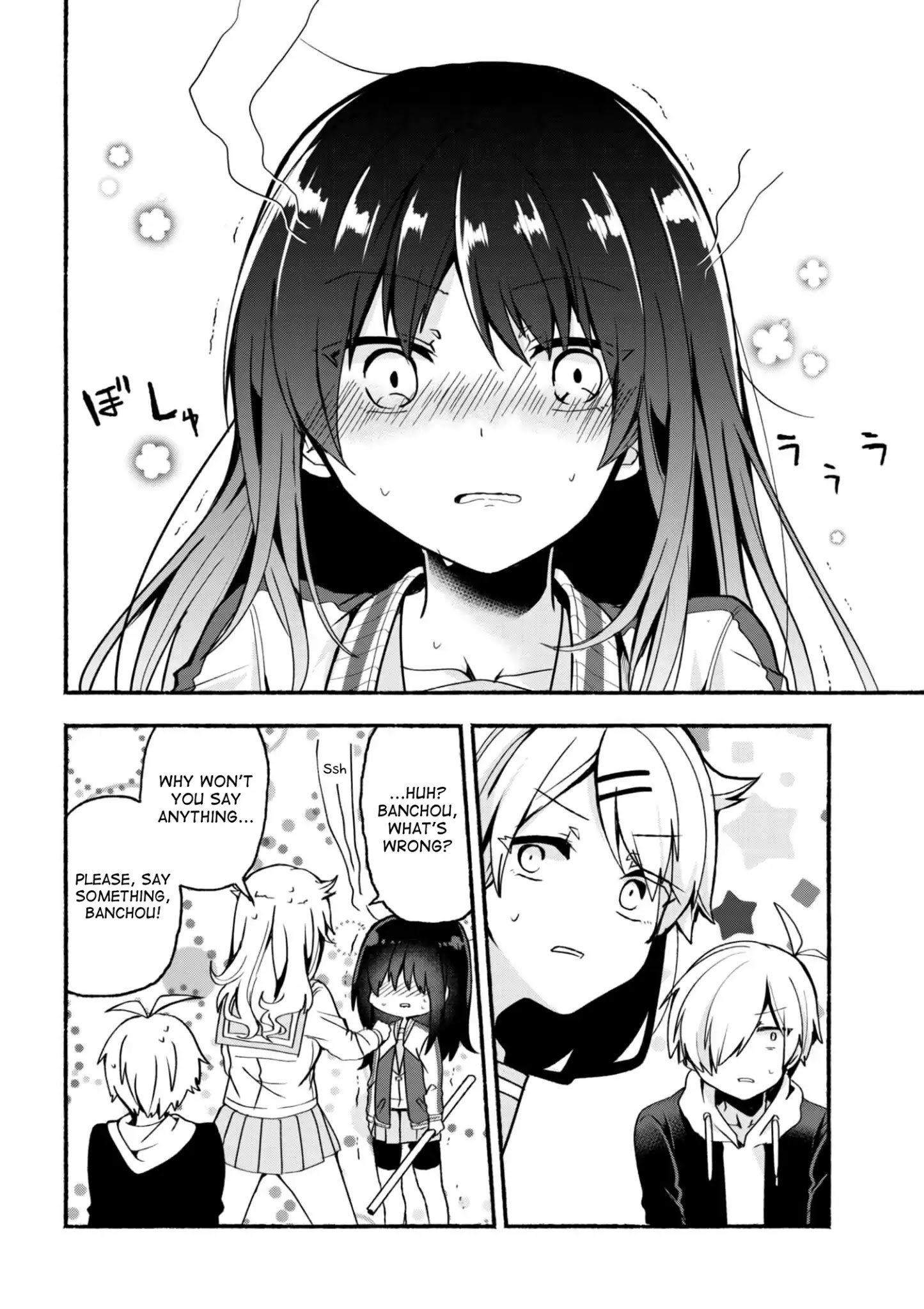 Page 15 of Chapter 5
