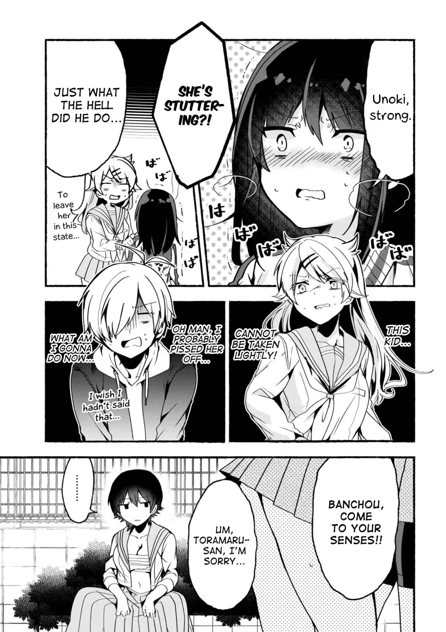 Page 16 of Chapter 5