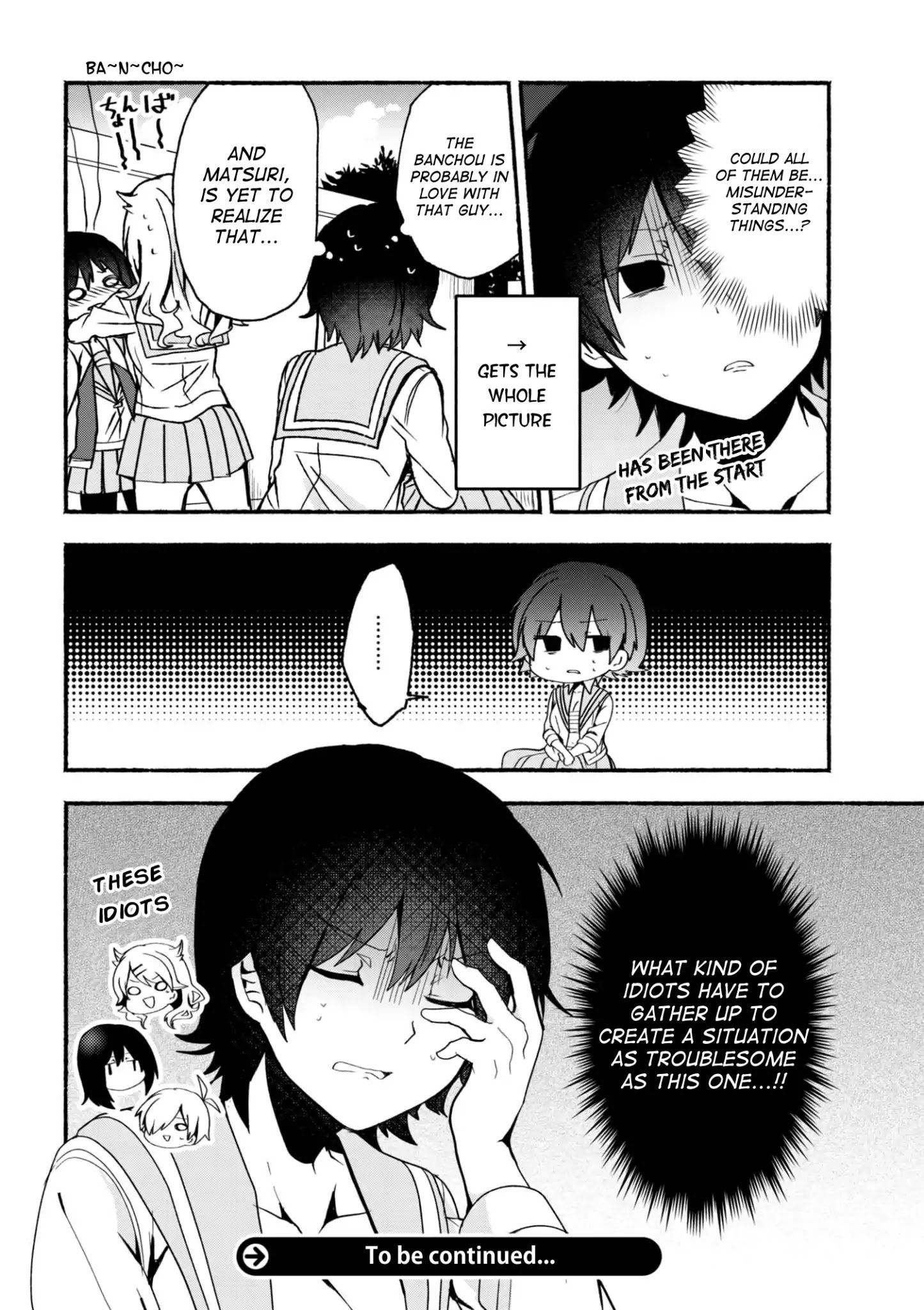 Page 17 of Chapter 5