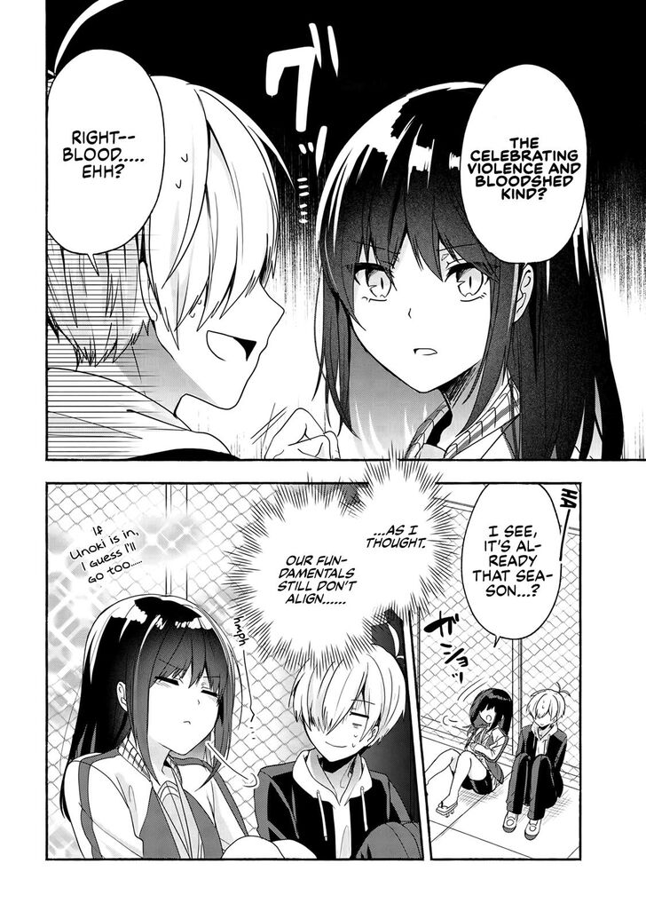 Page 17 of Chapter 50