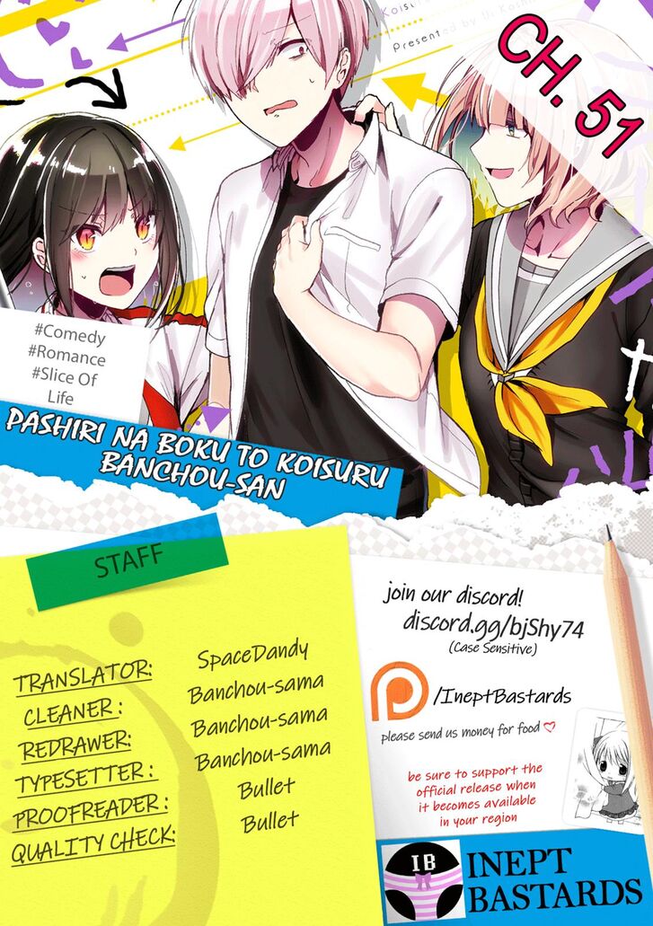 Page 1 of Chapter 51