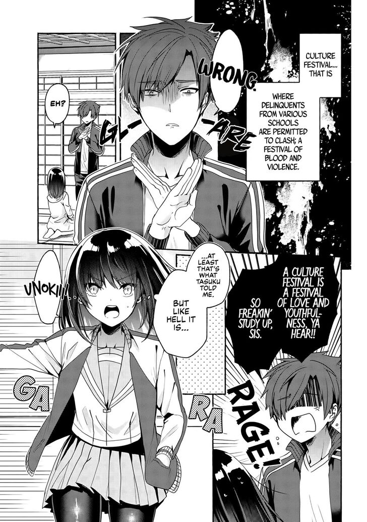 Page 2 of Chapter 51
